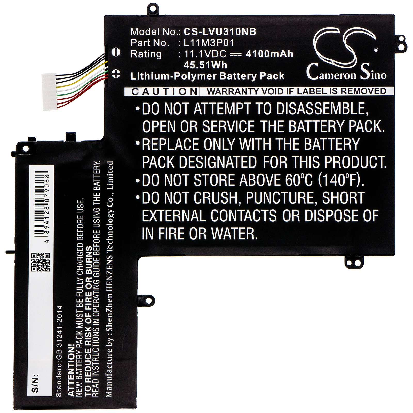 Product image 3