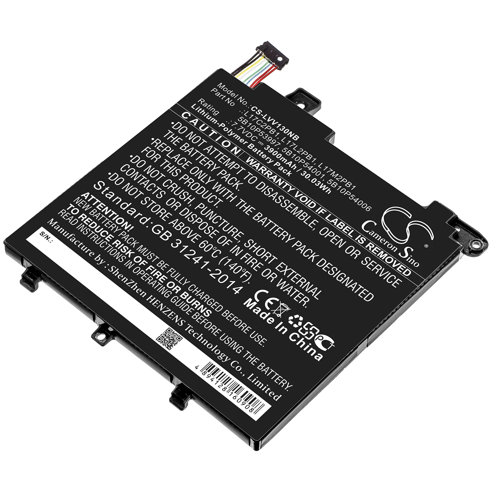 Product image 1
