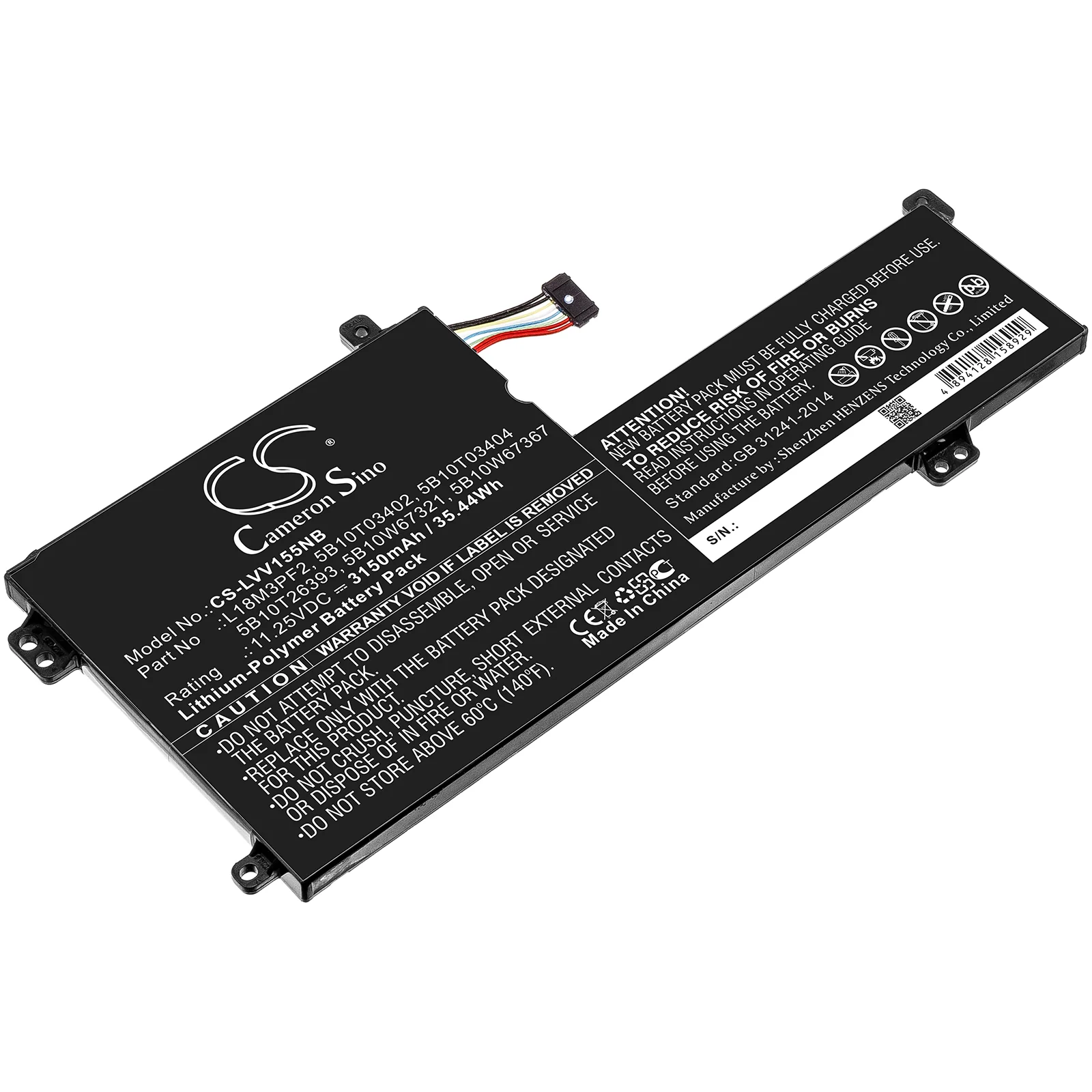 Product image 1