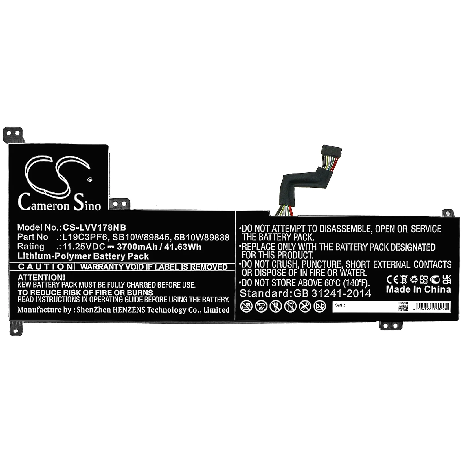 Product image 3