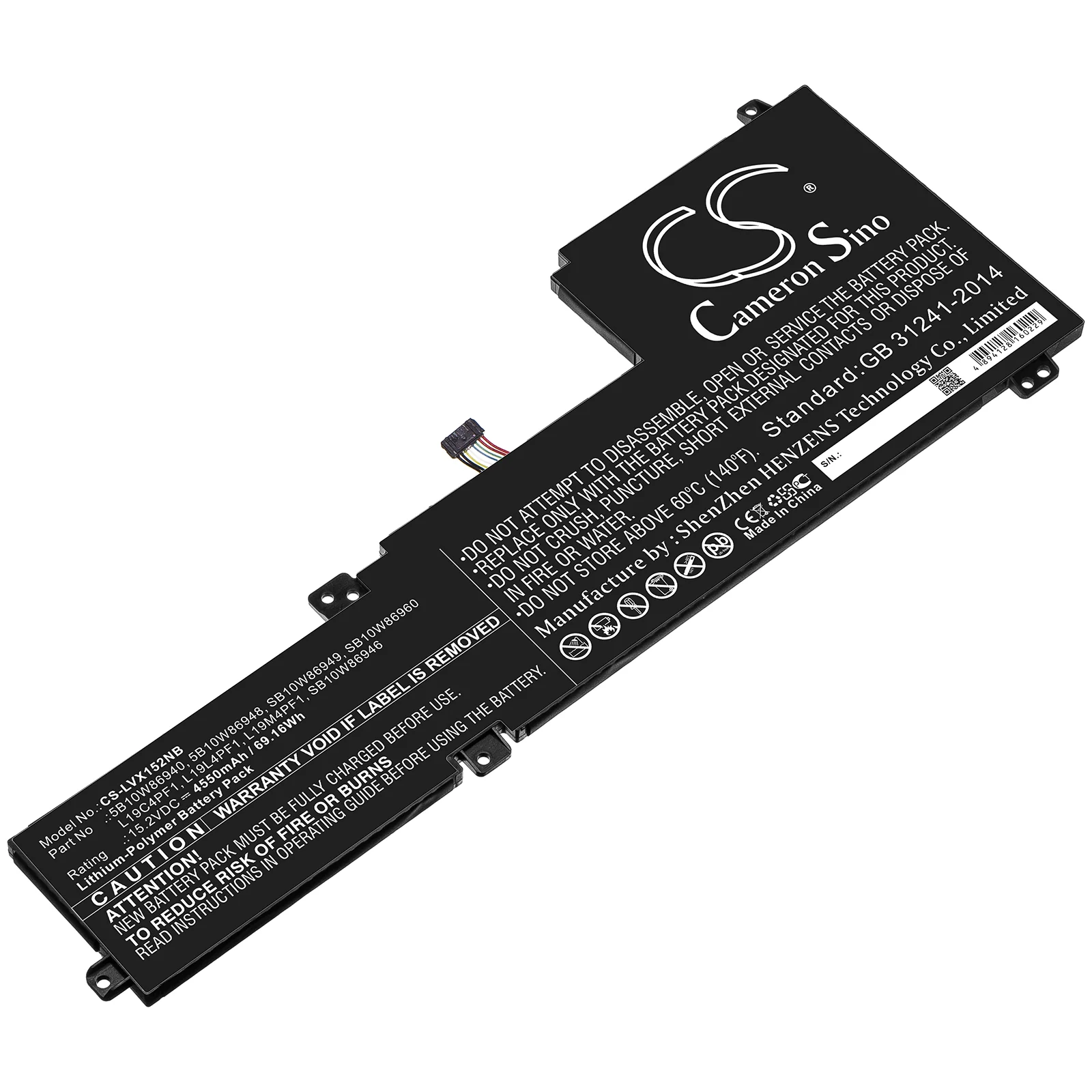 Product image 1