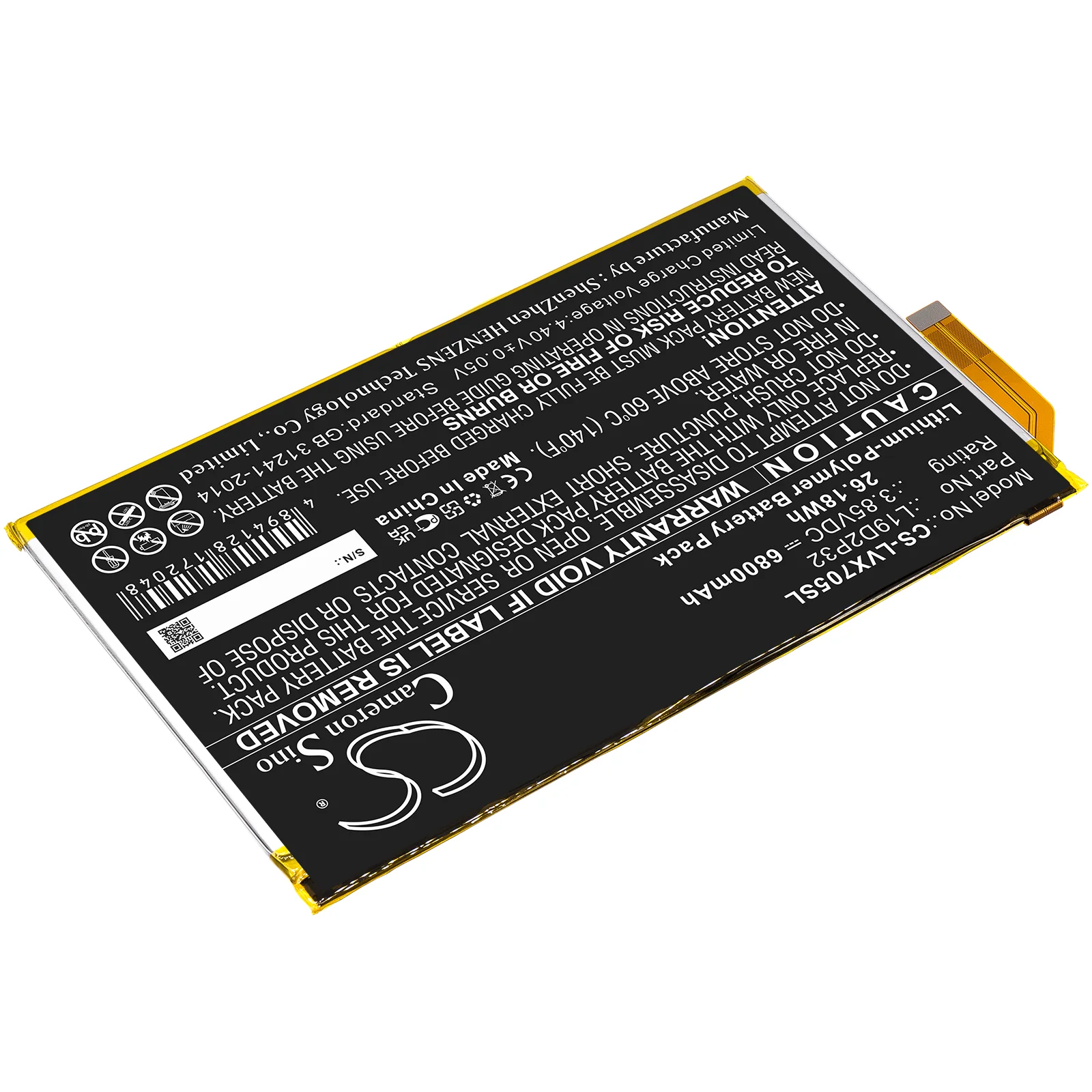 Product image 2