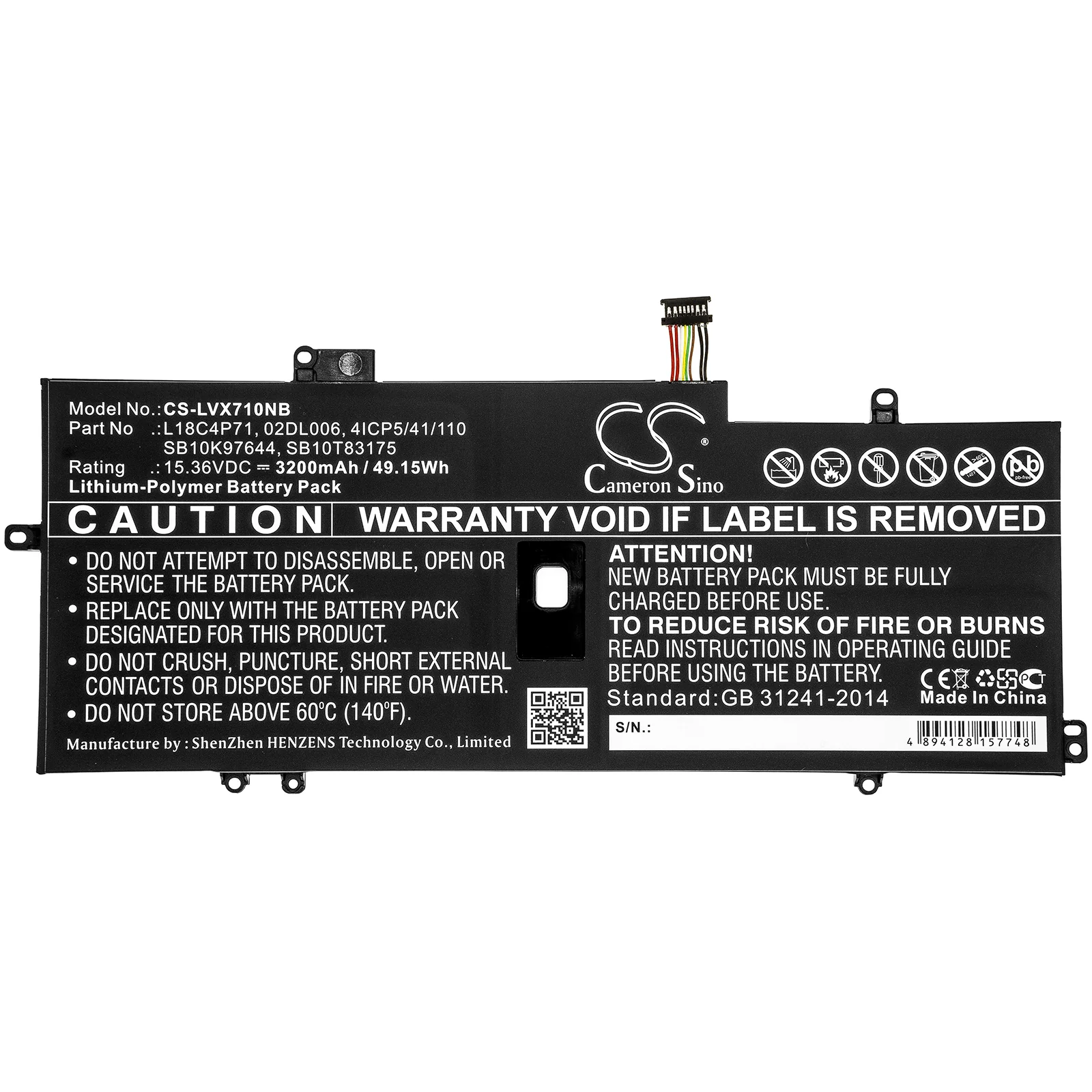 Product image 3