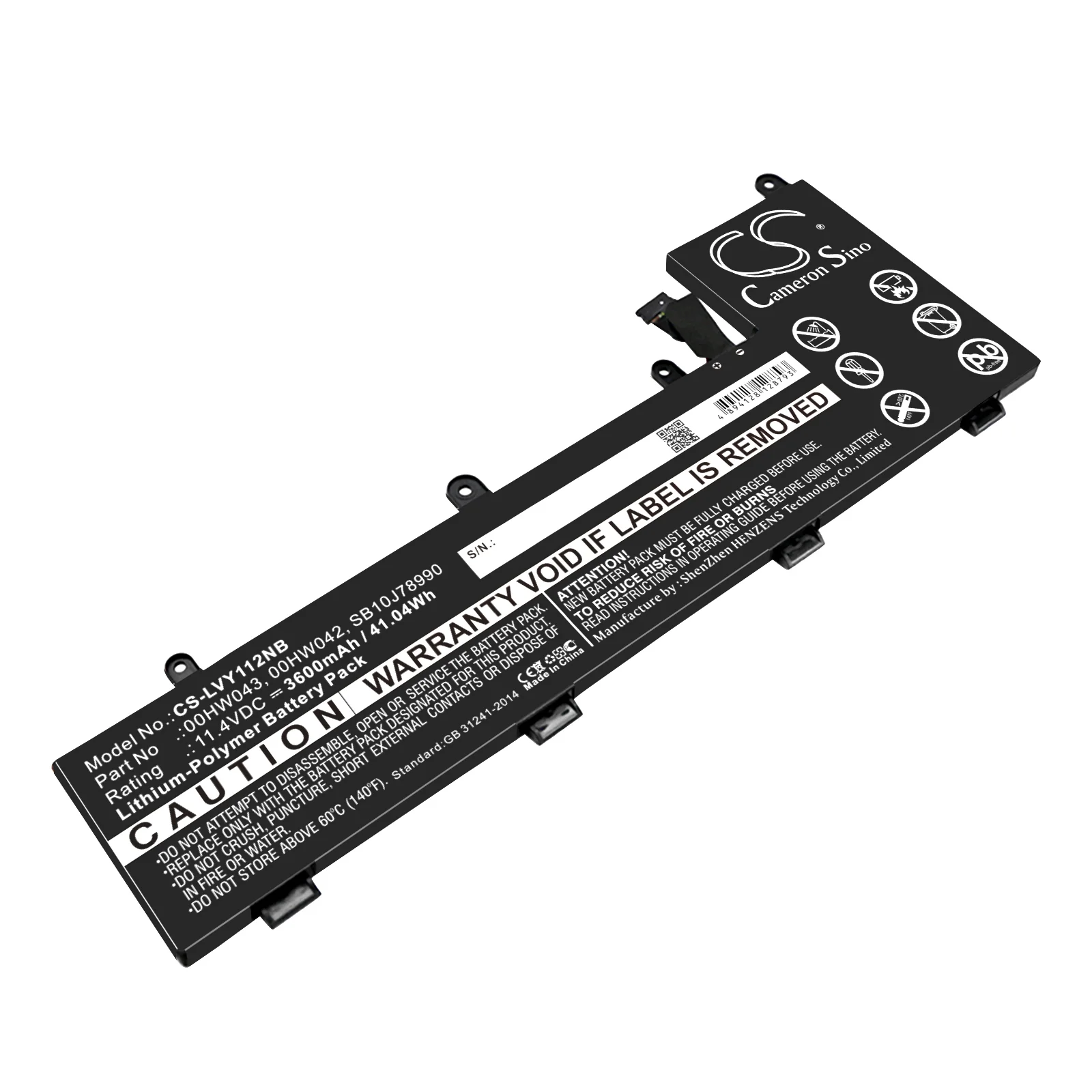 Product image 1