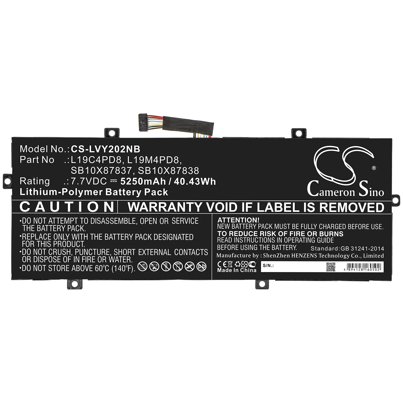 Product image 3