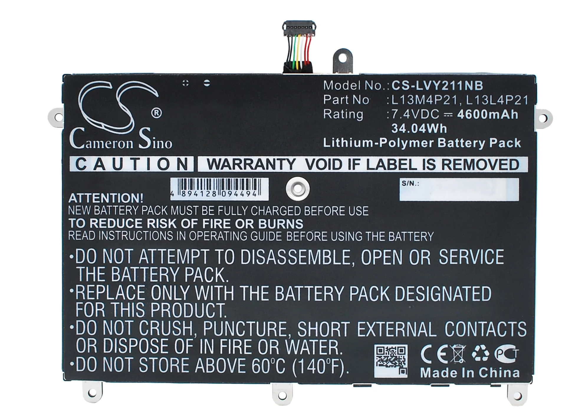 Product image 1