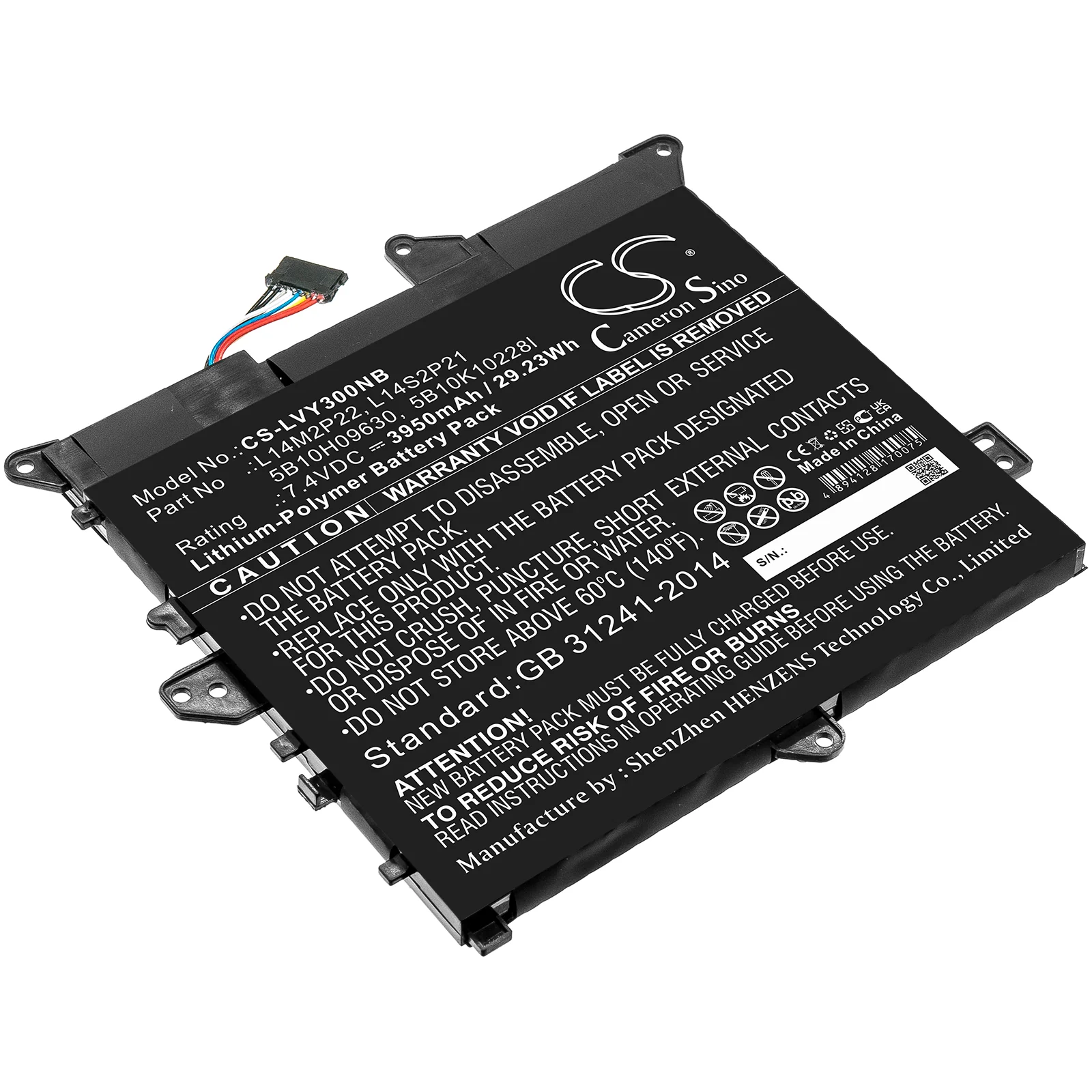 Product image 1