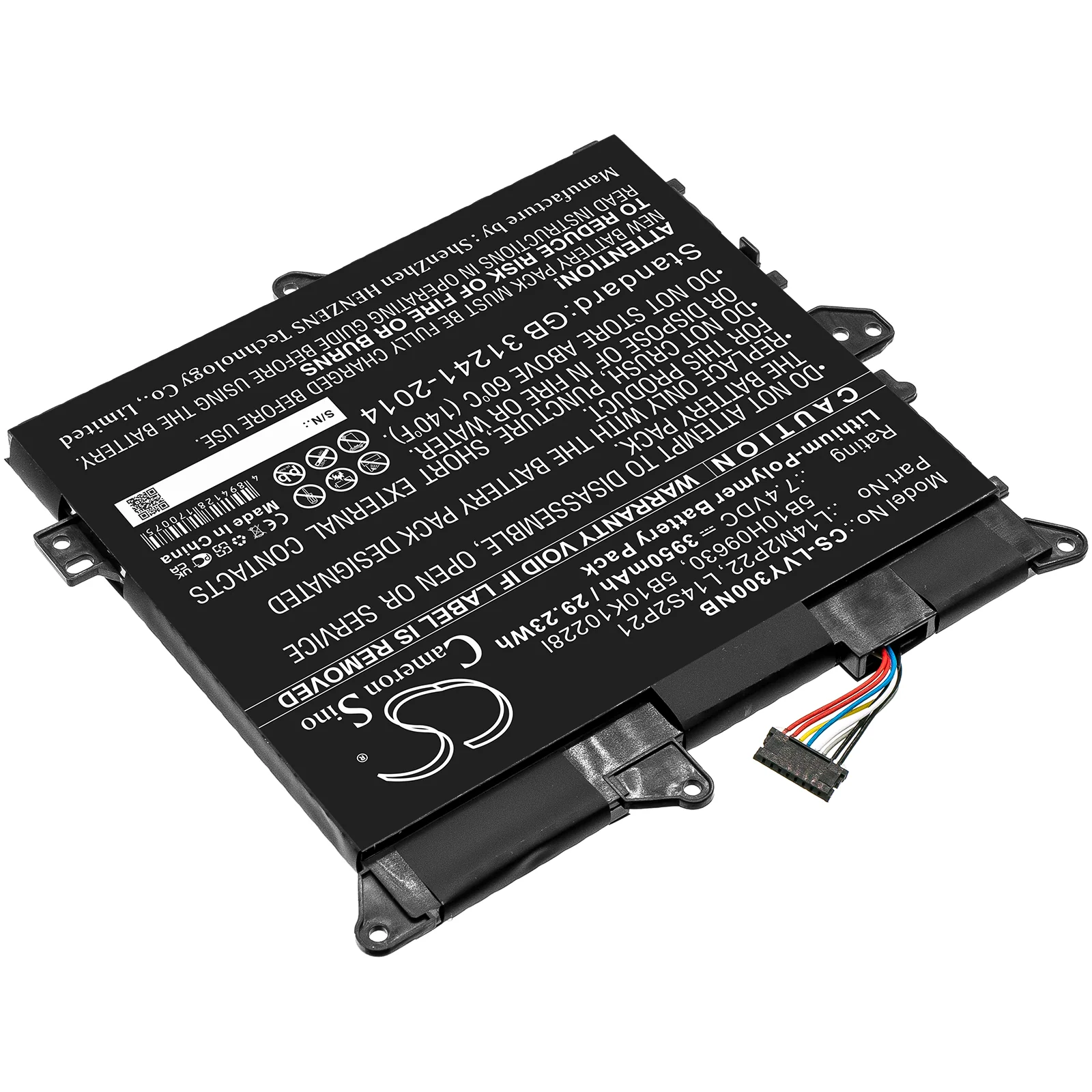 Product image 2