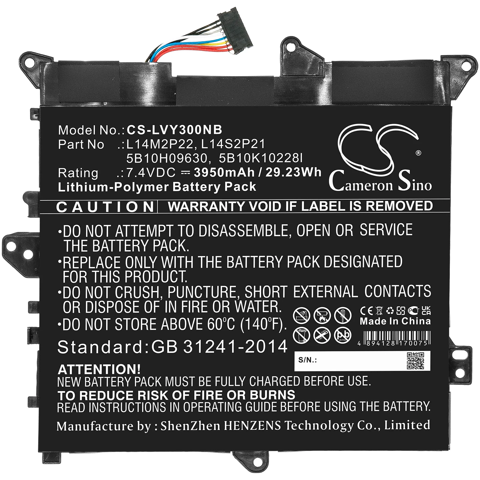 Product image 3