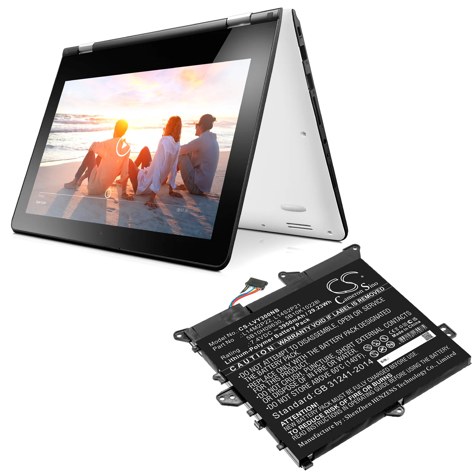 Product image 5
