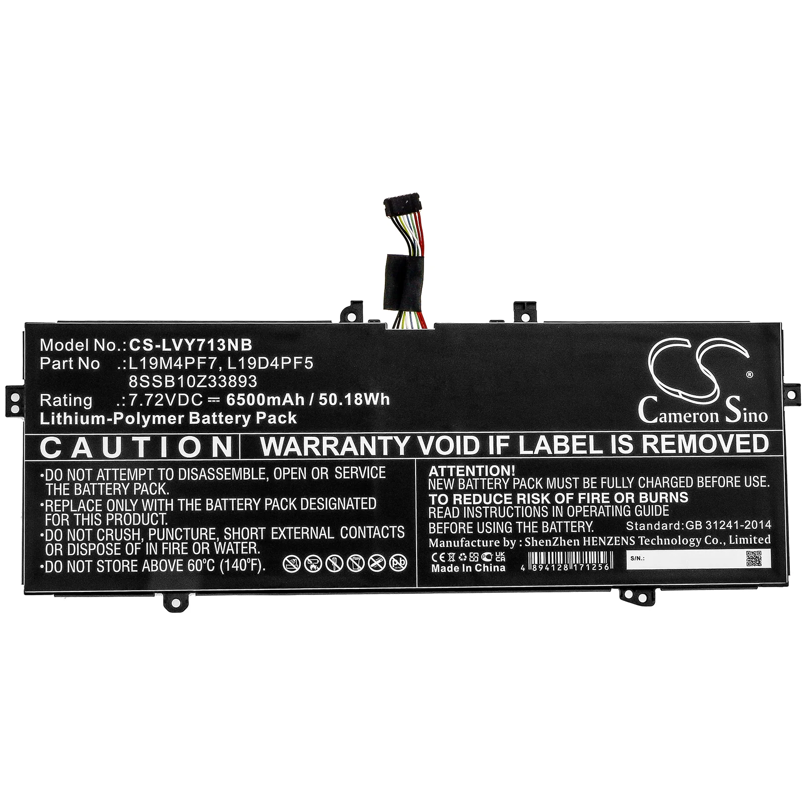 Product image 3