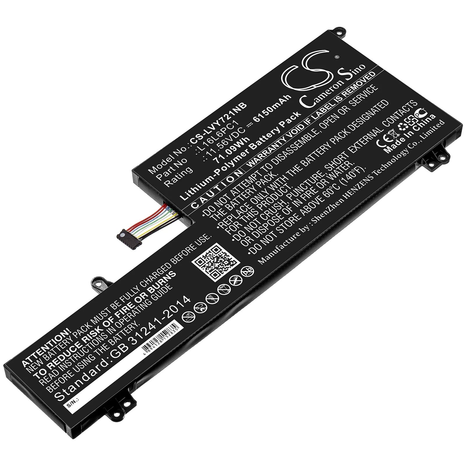 Product image 1