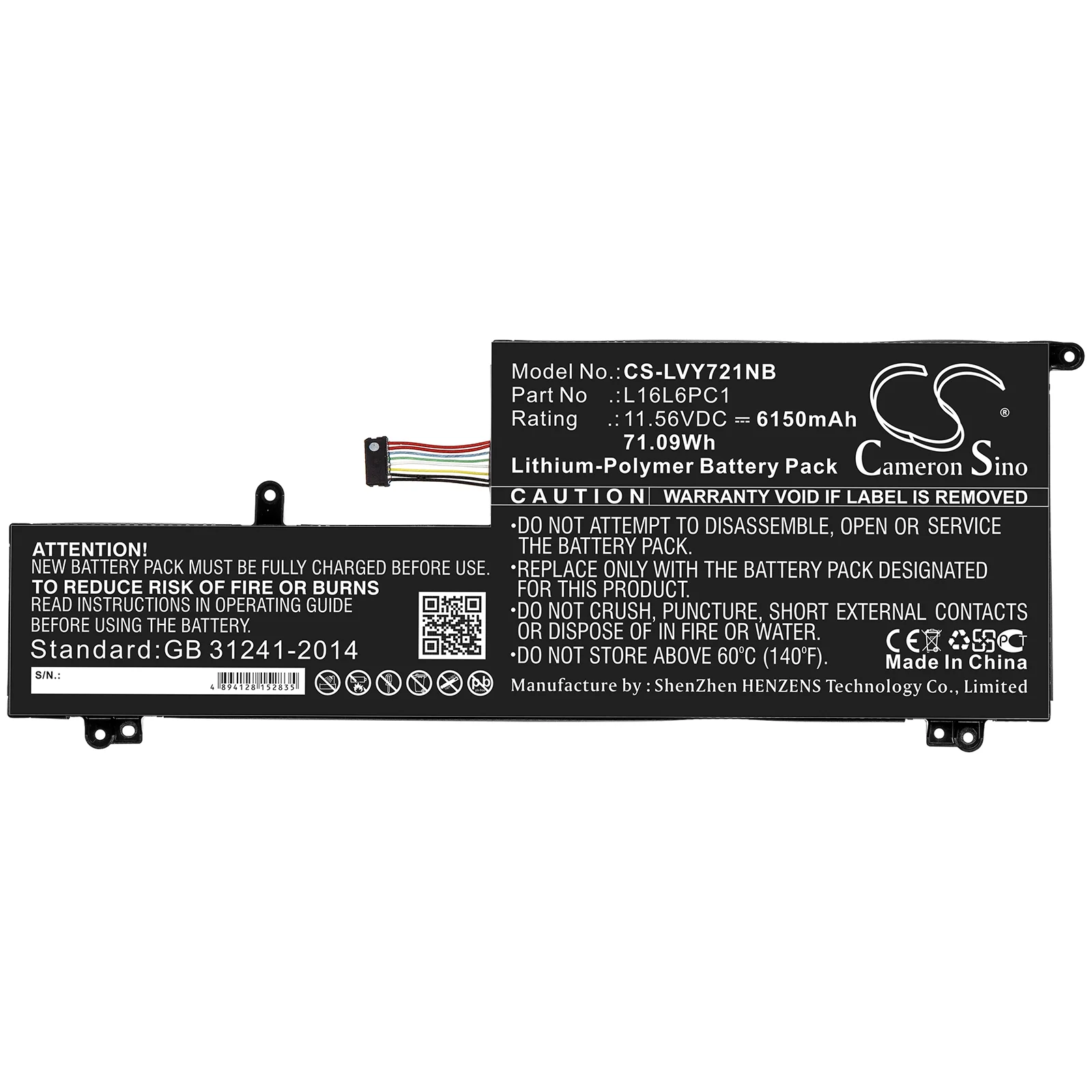 Product image 3