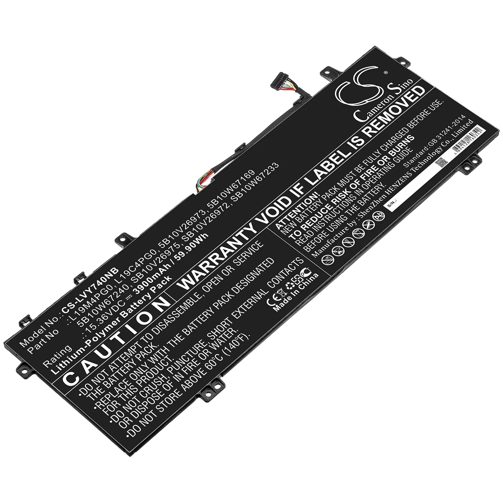 Product image 1