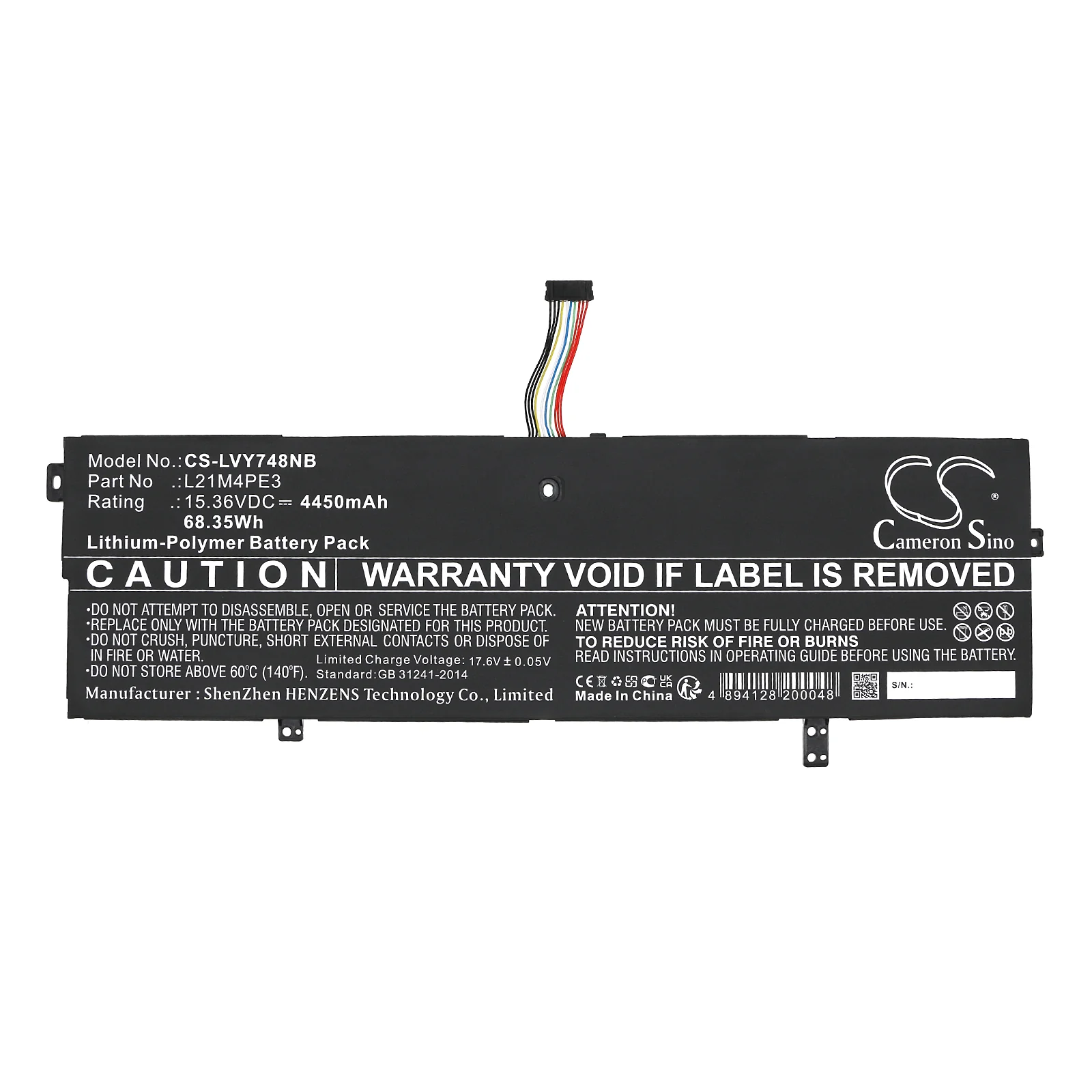 Product image 2