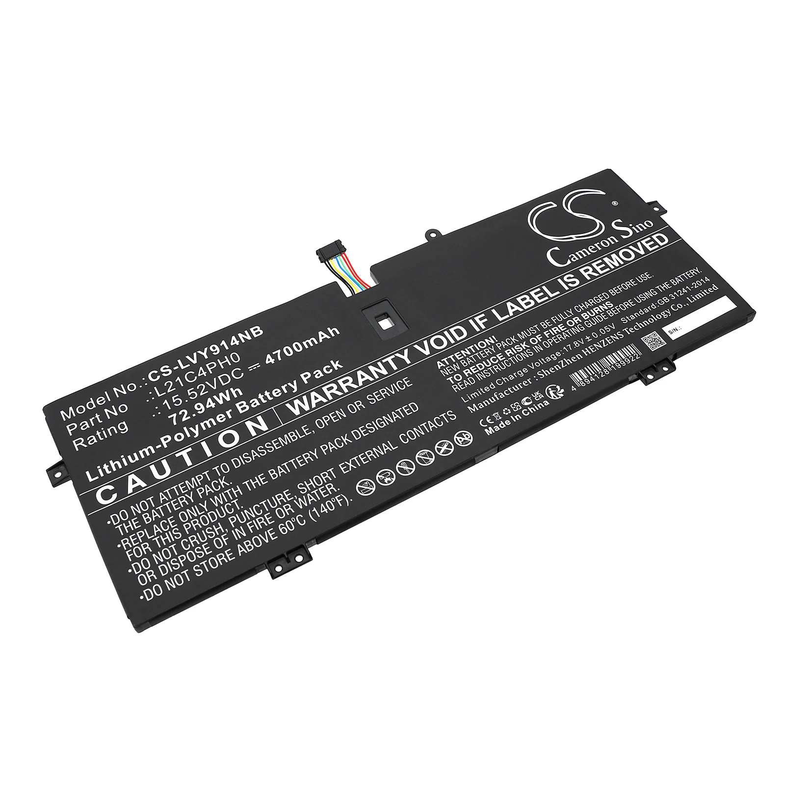 Product image 3