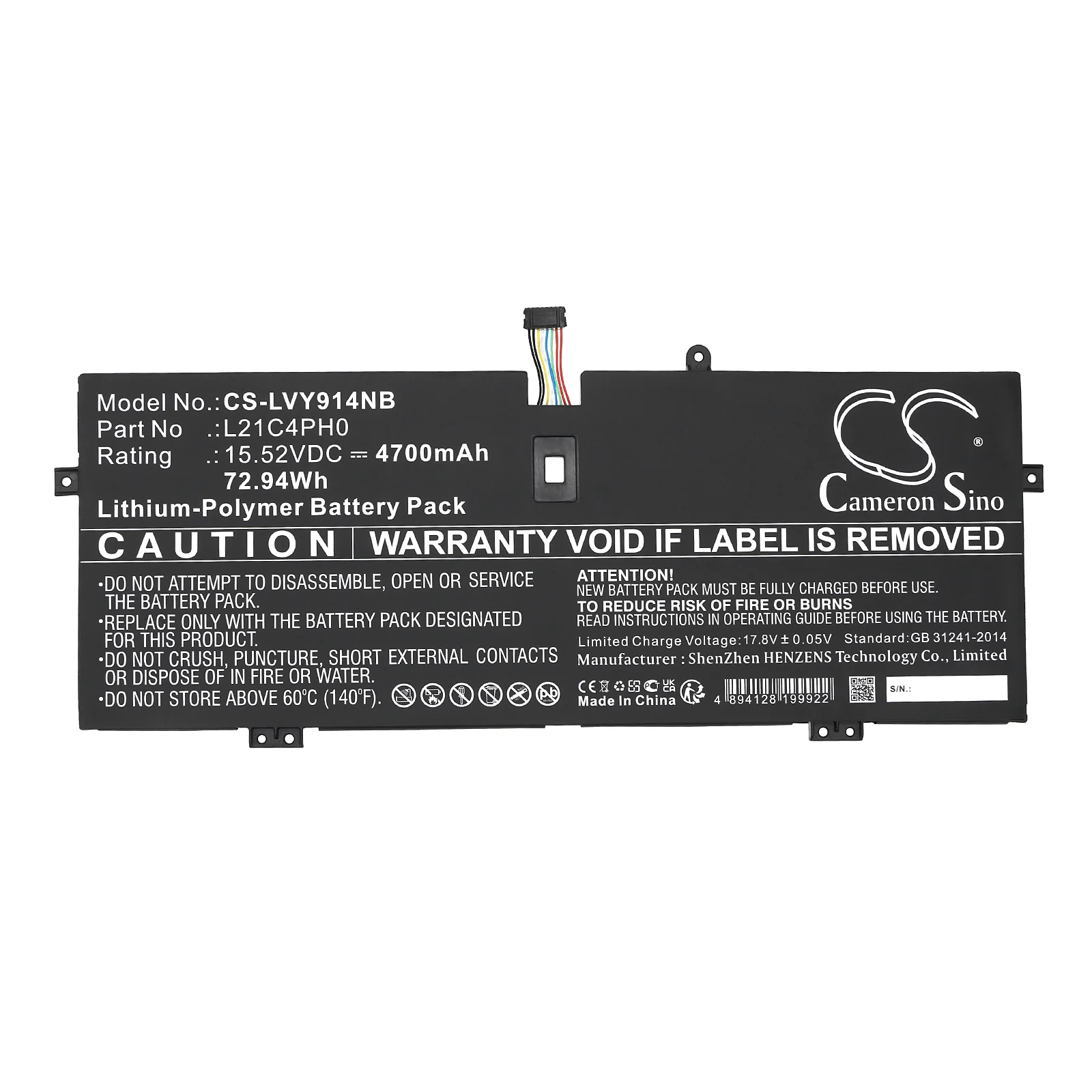 Product image 5