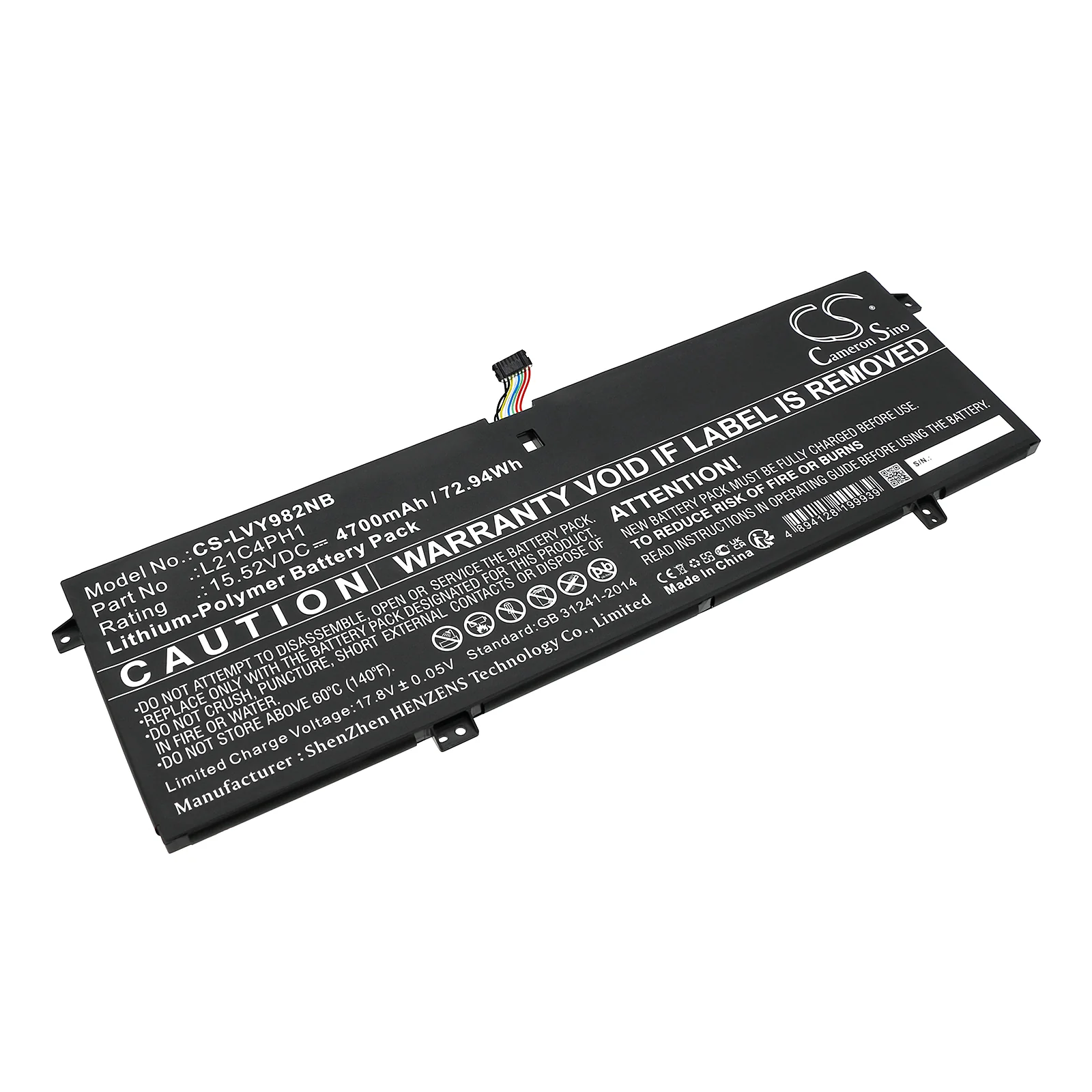 Product image 1