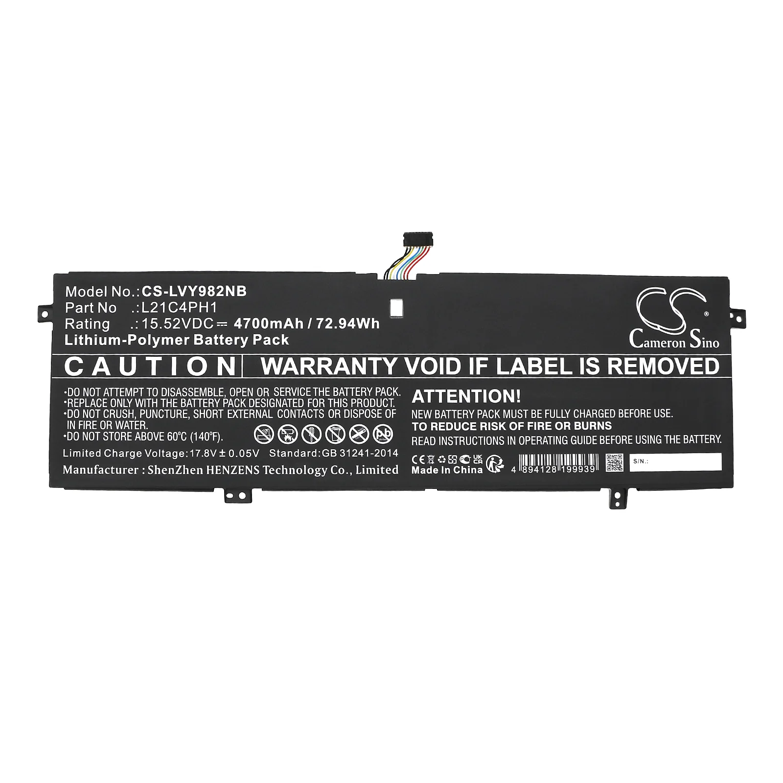 Product image 2