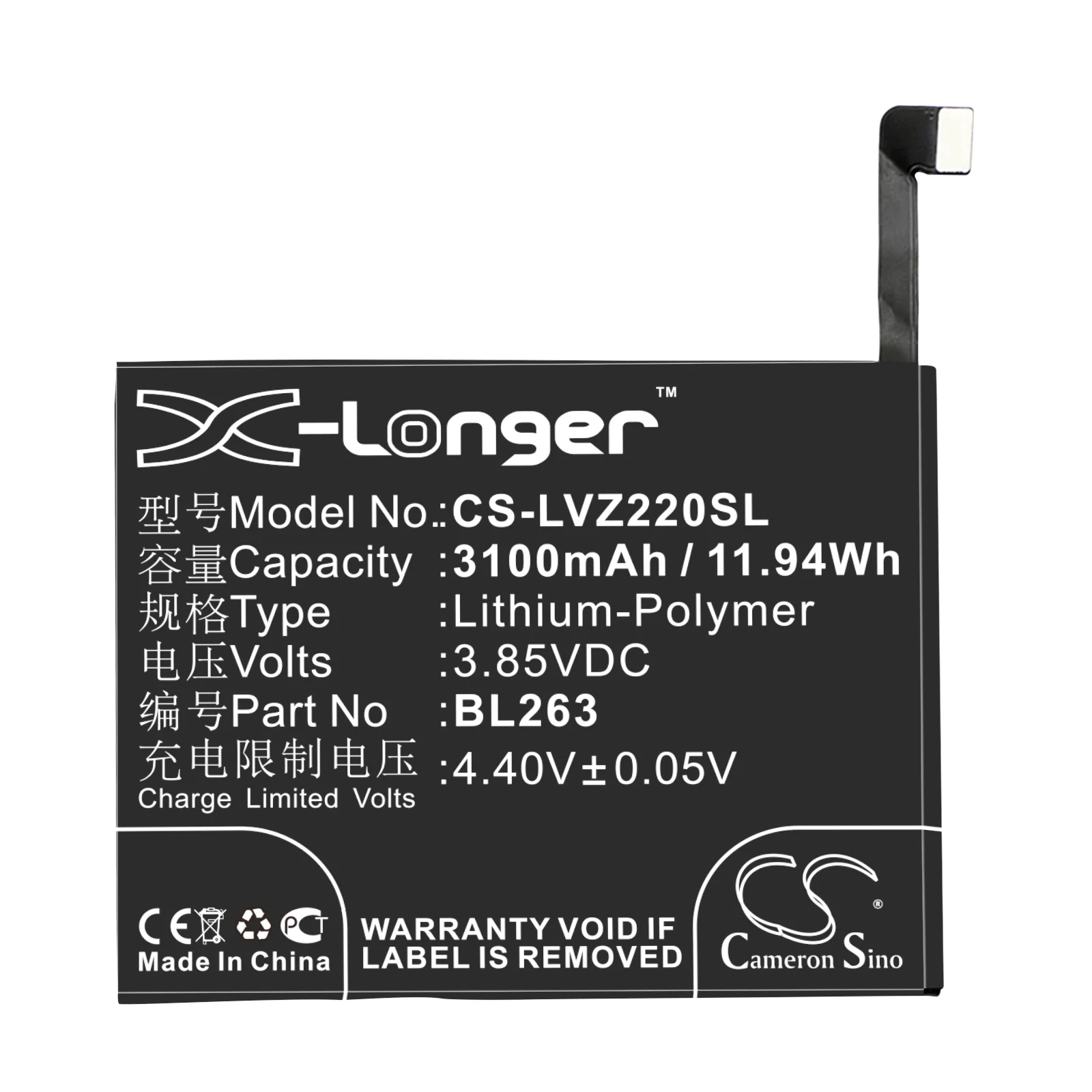 Product image 3