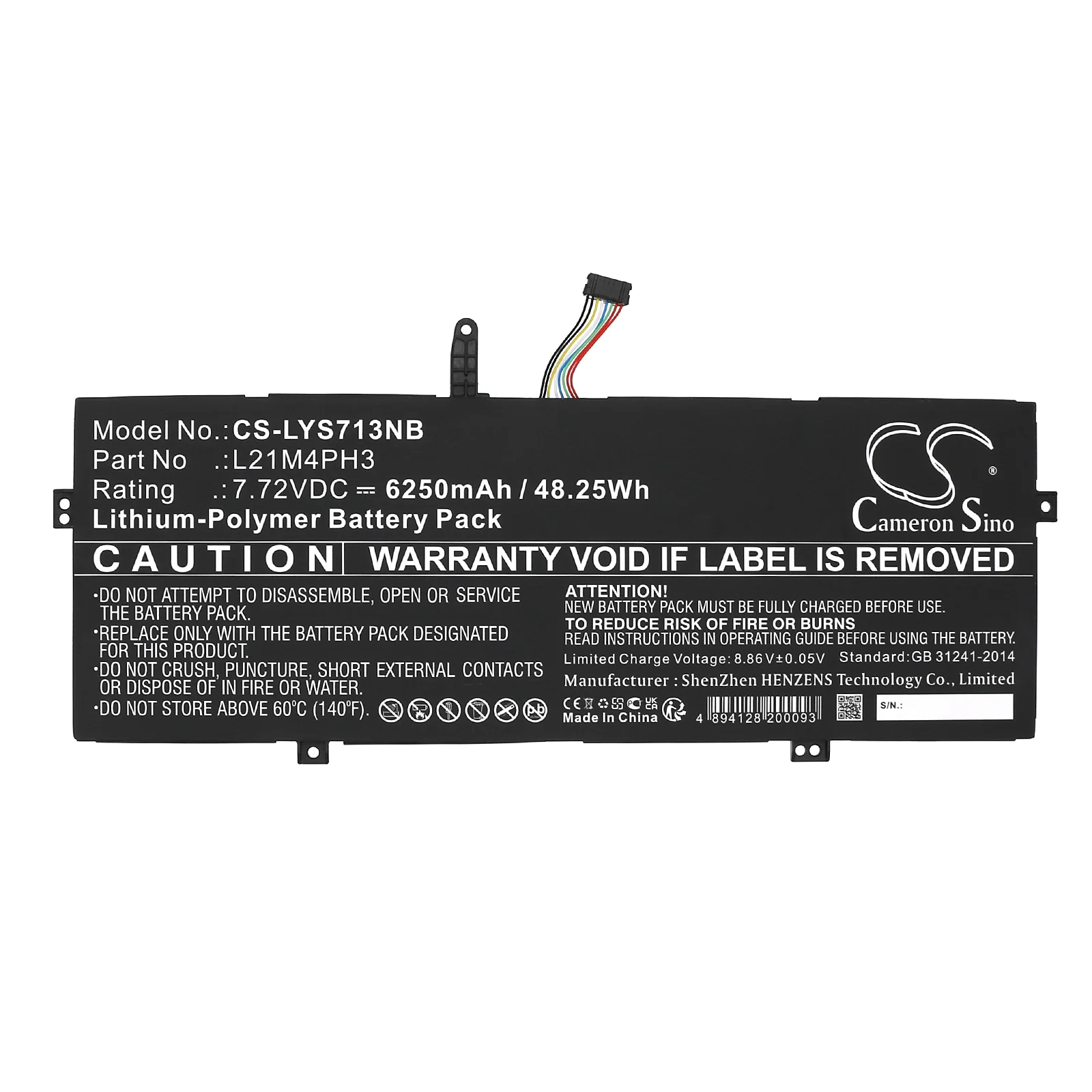 Product image 3