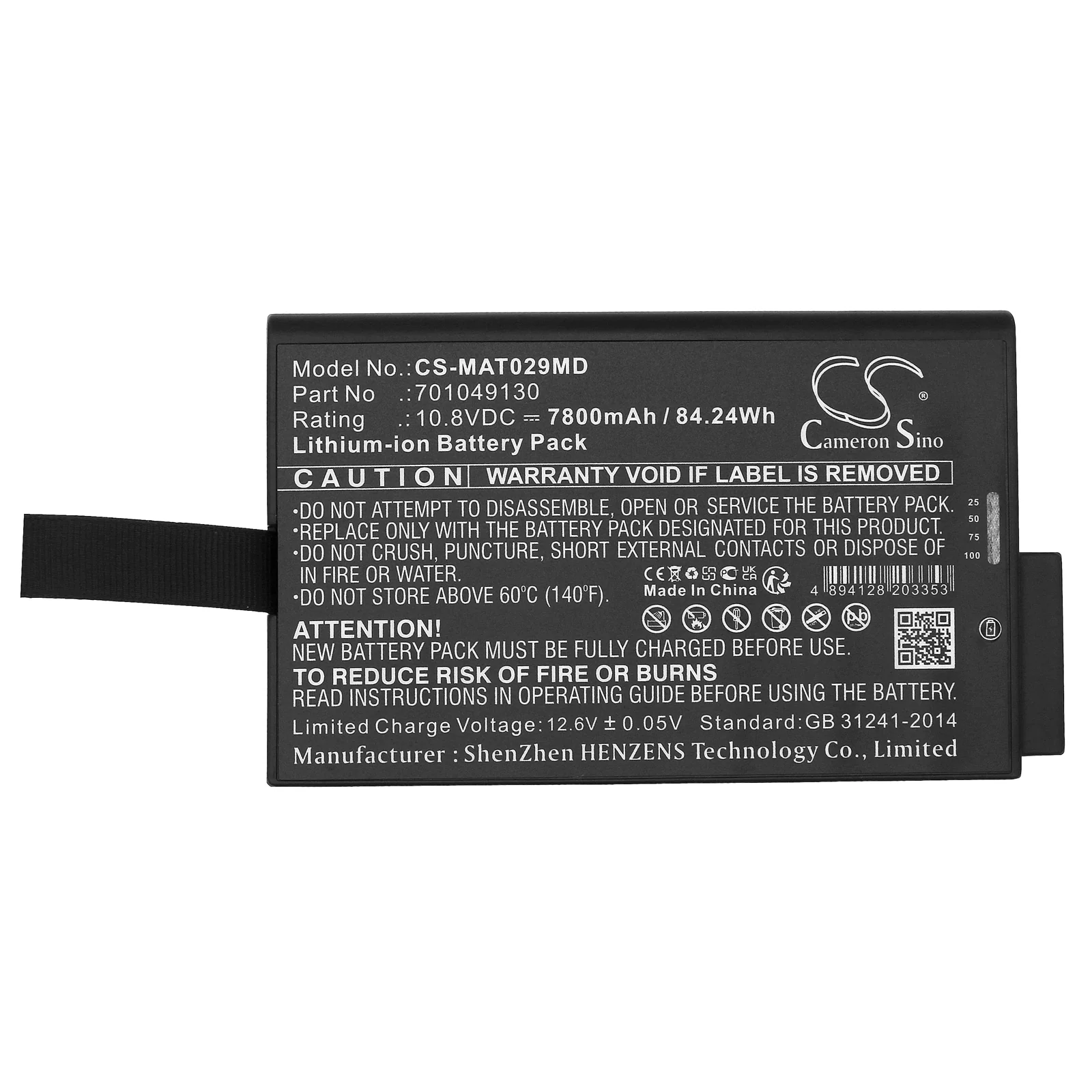 Product image 5