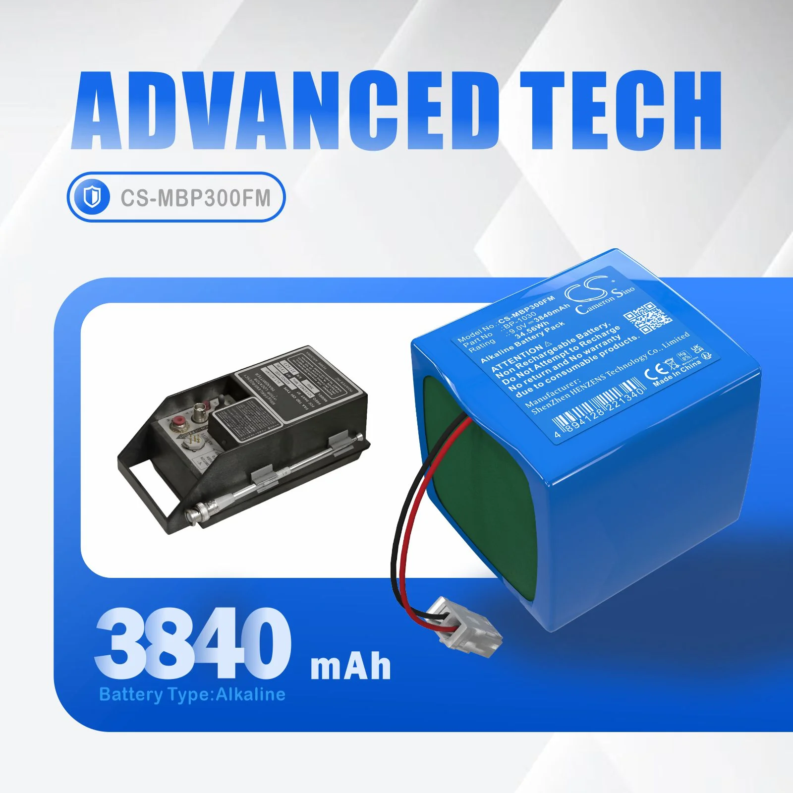 Product image 3