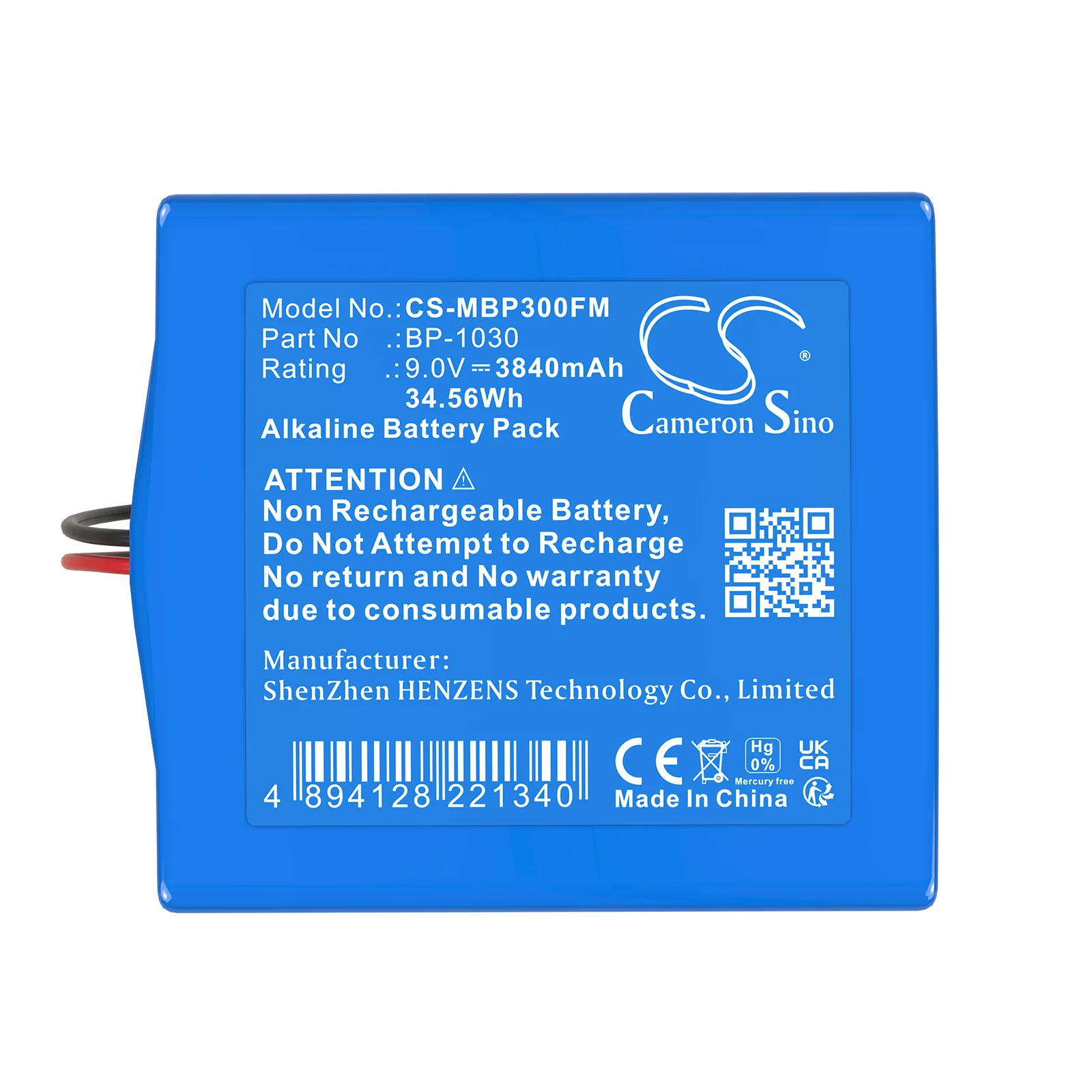 Product image 5