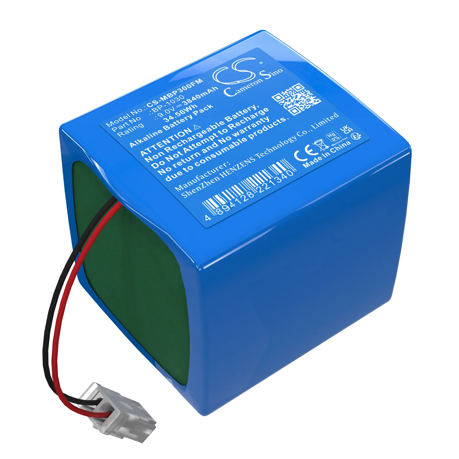 Product image 7
