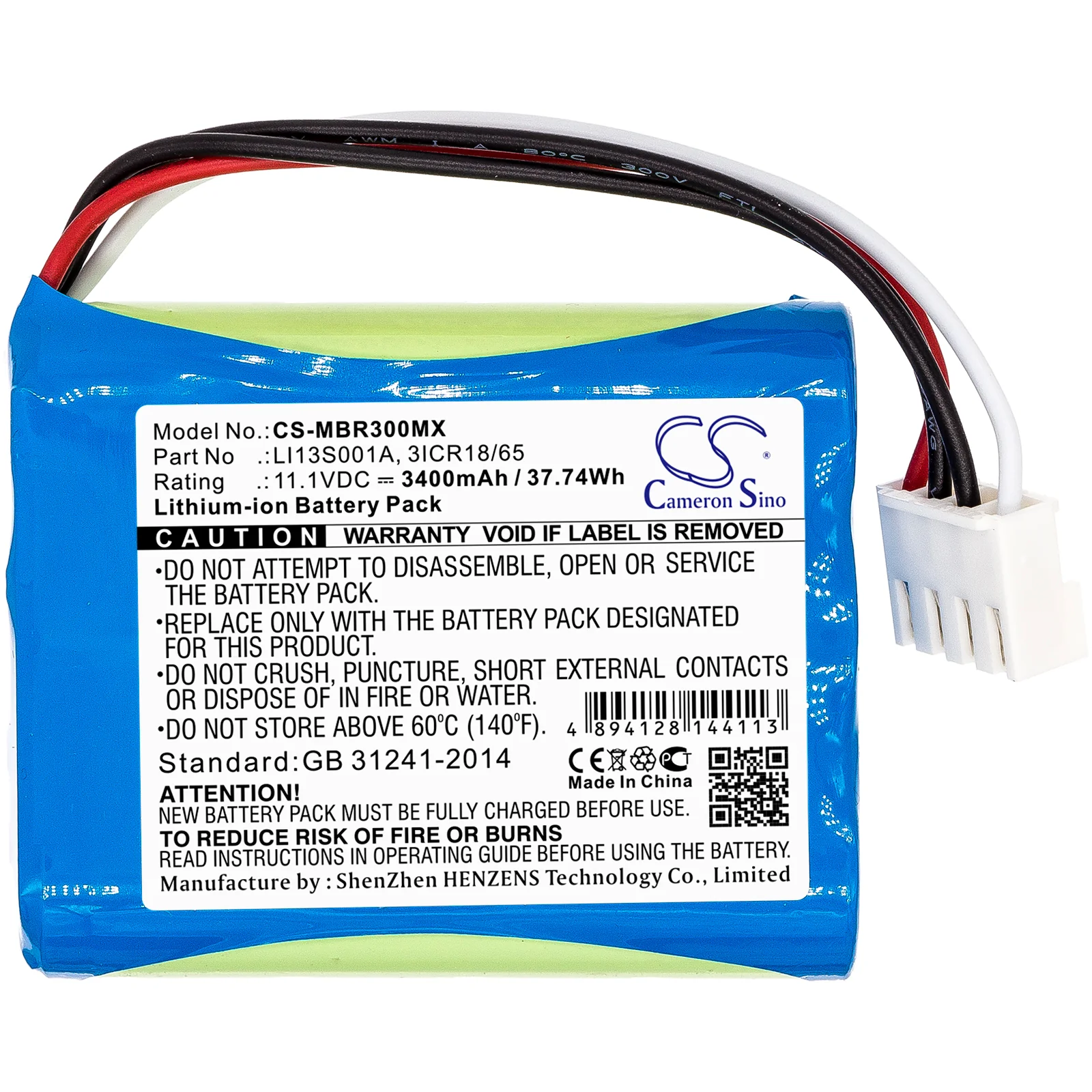 Product image 6