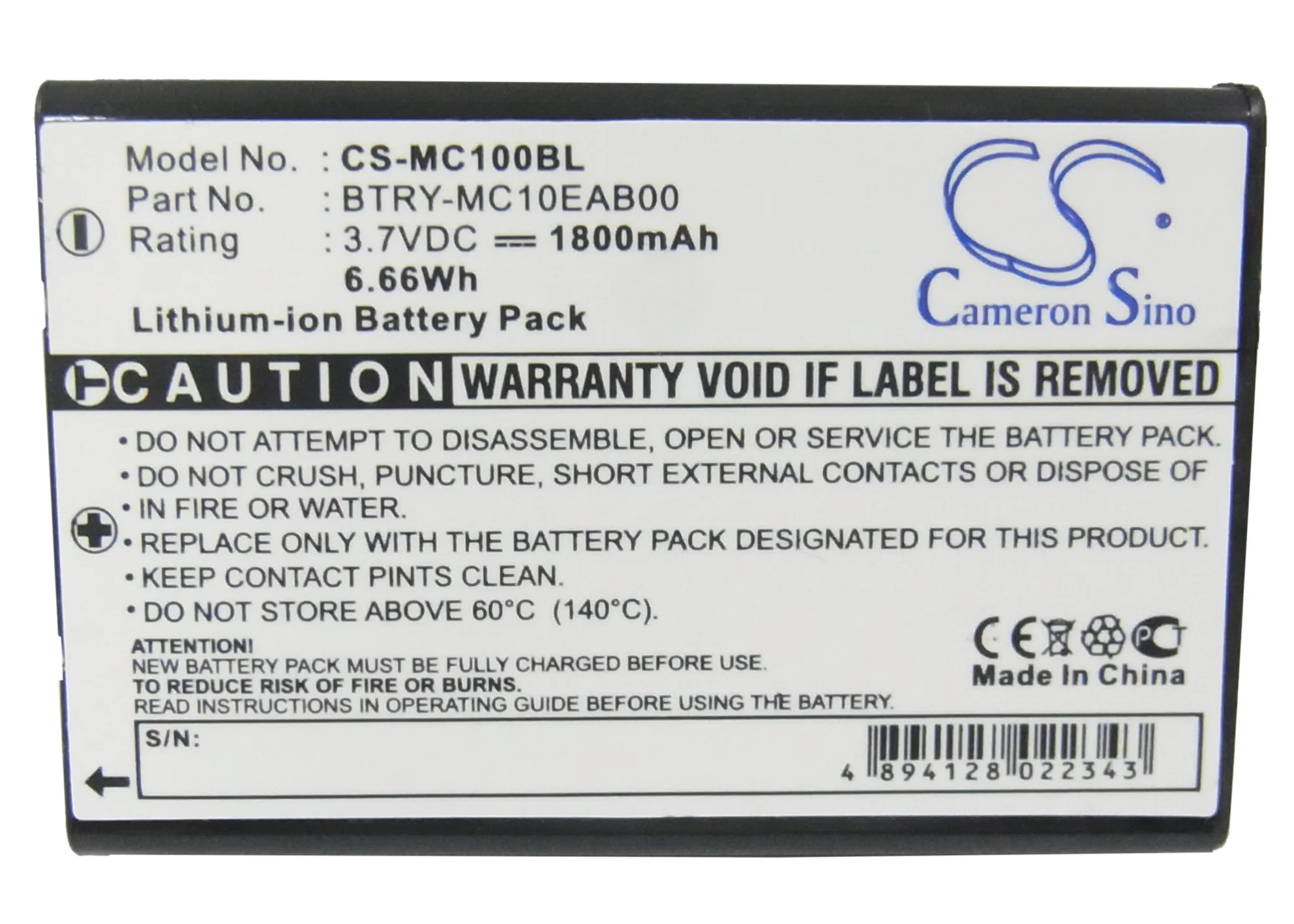 Product image 5
