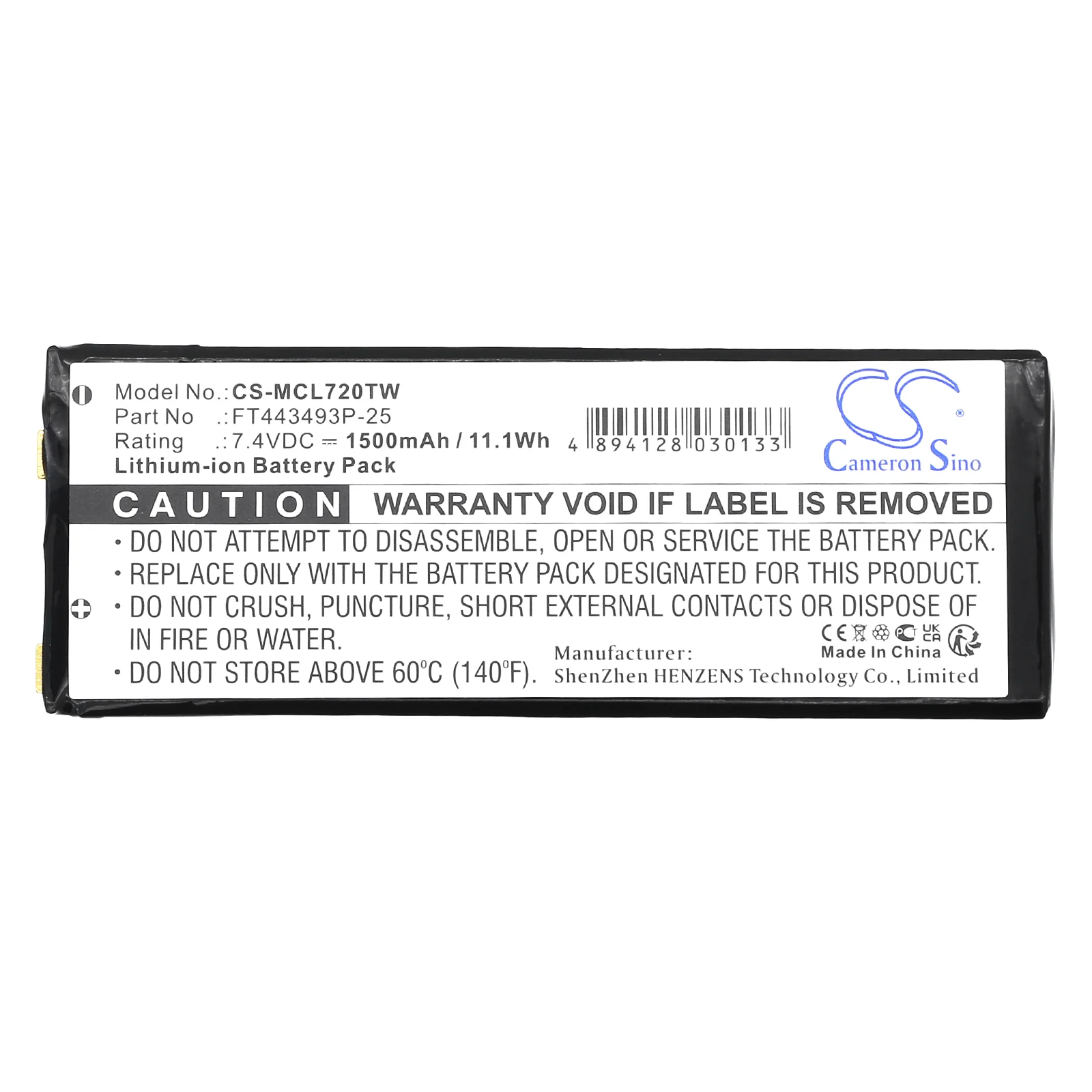 Product image 3