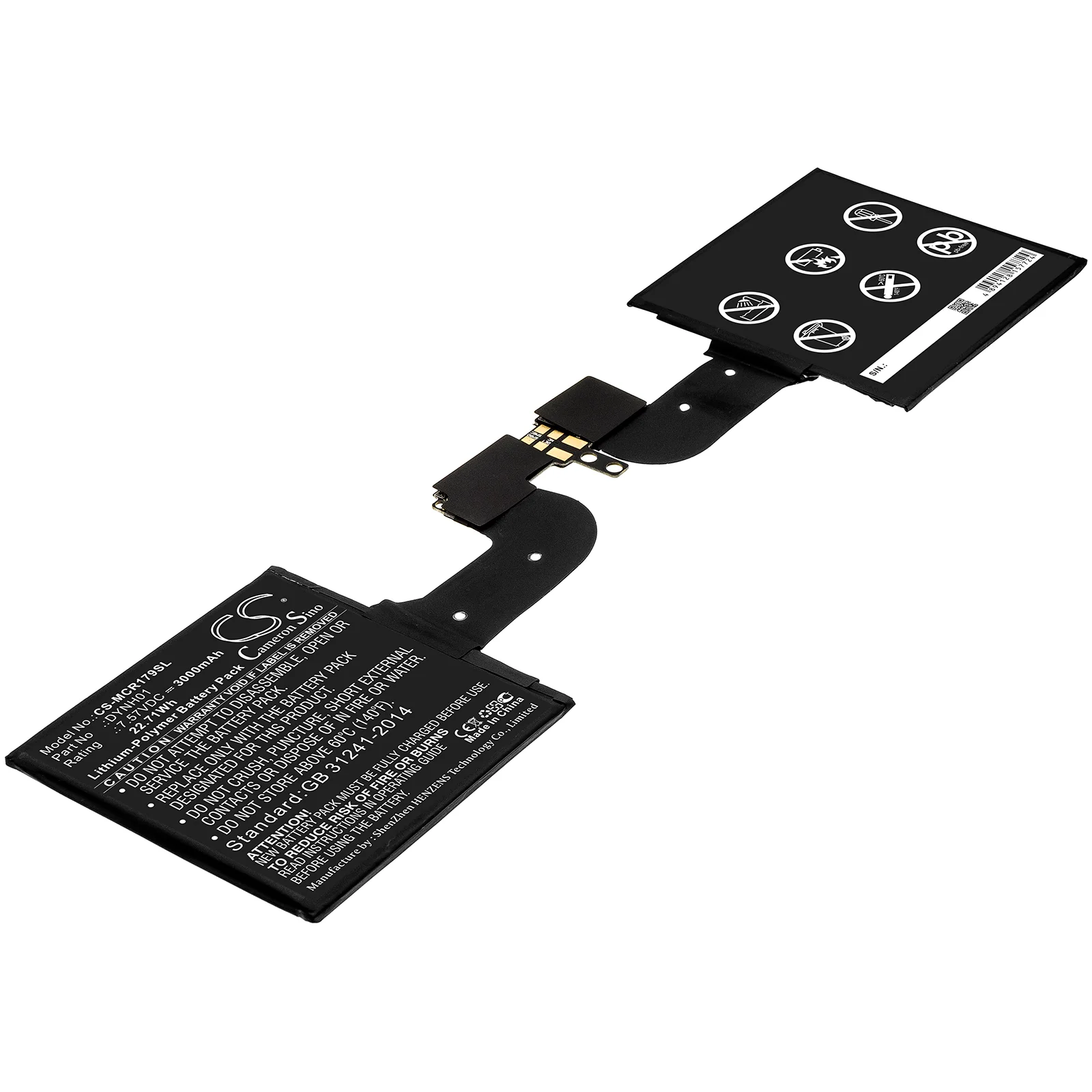 Product image 1
