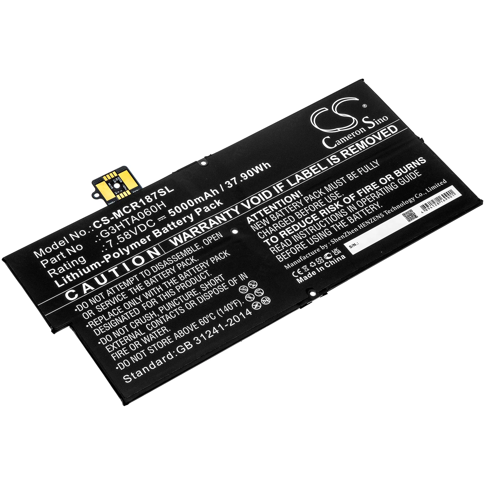 Product image 1