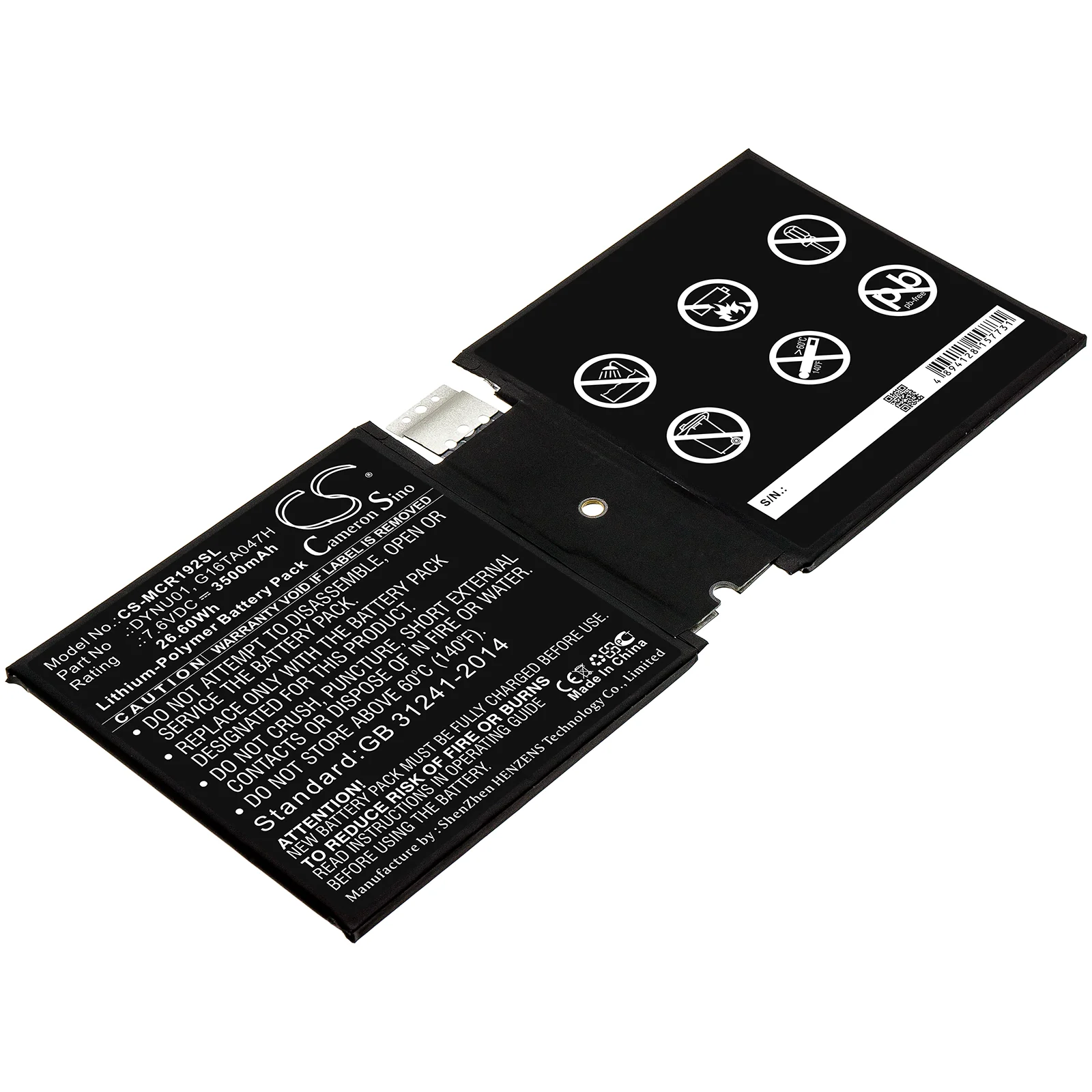 Product image 1