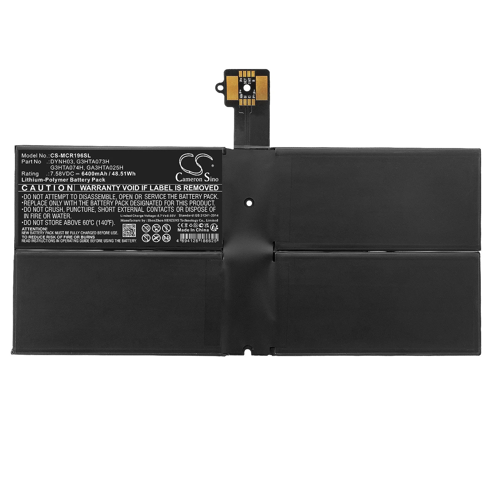 Product image 3