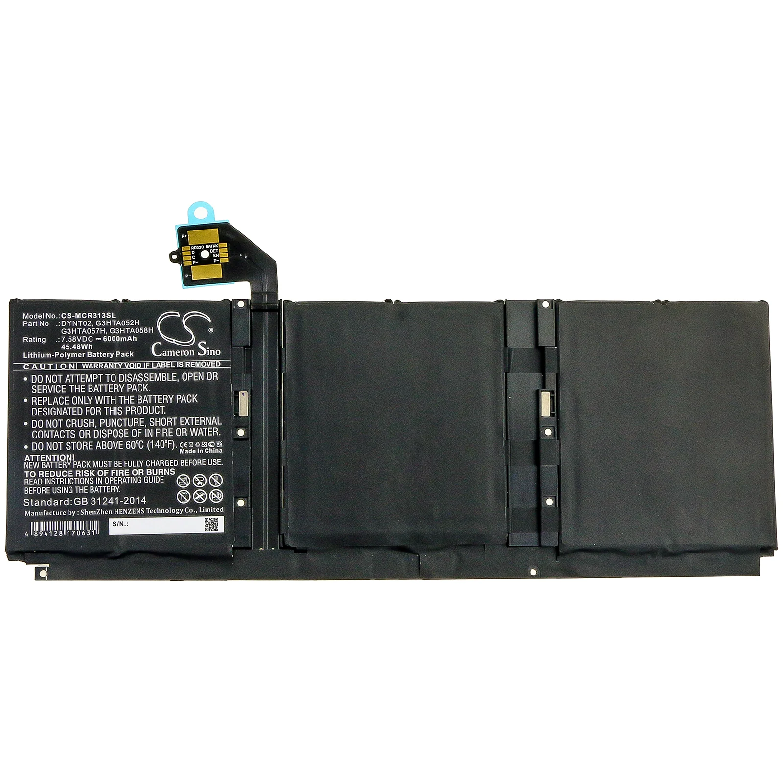 Product image 3