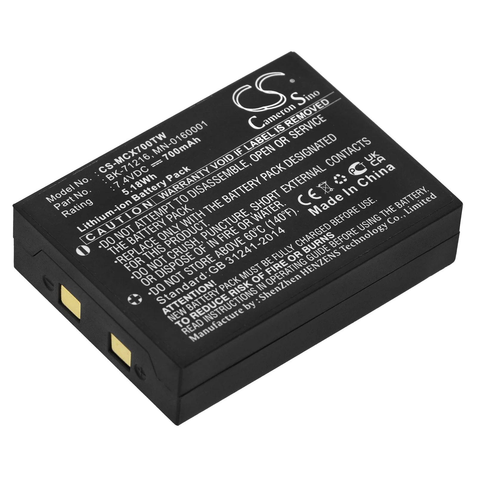 Product image 2