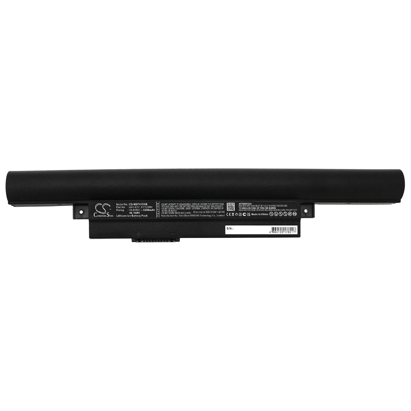 Product image 5