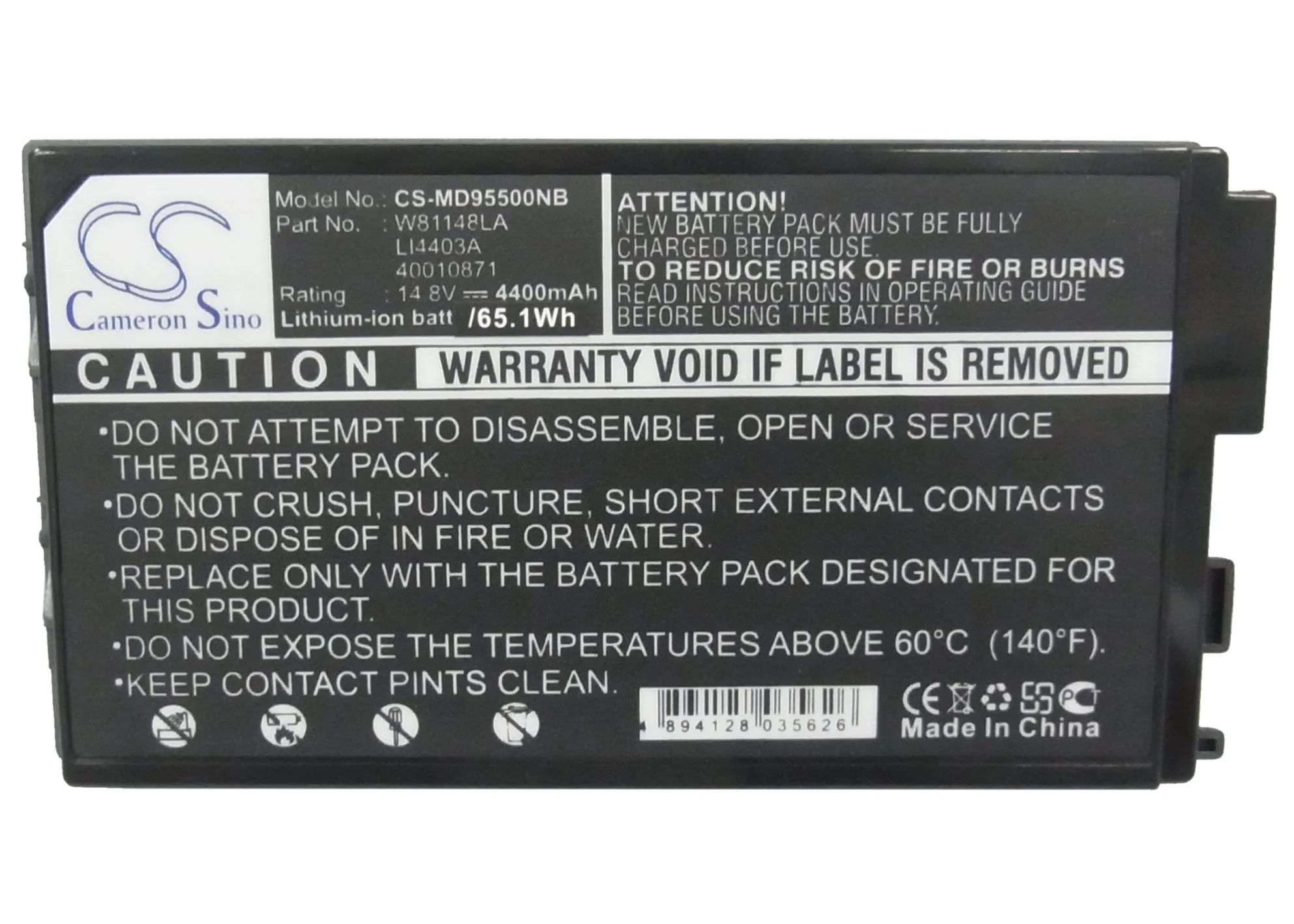 Product image 5