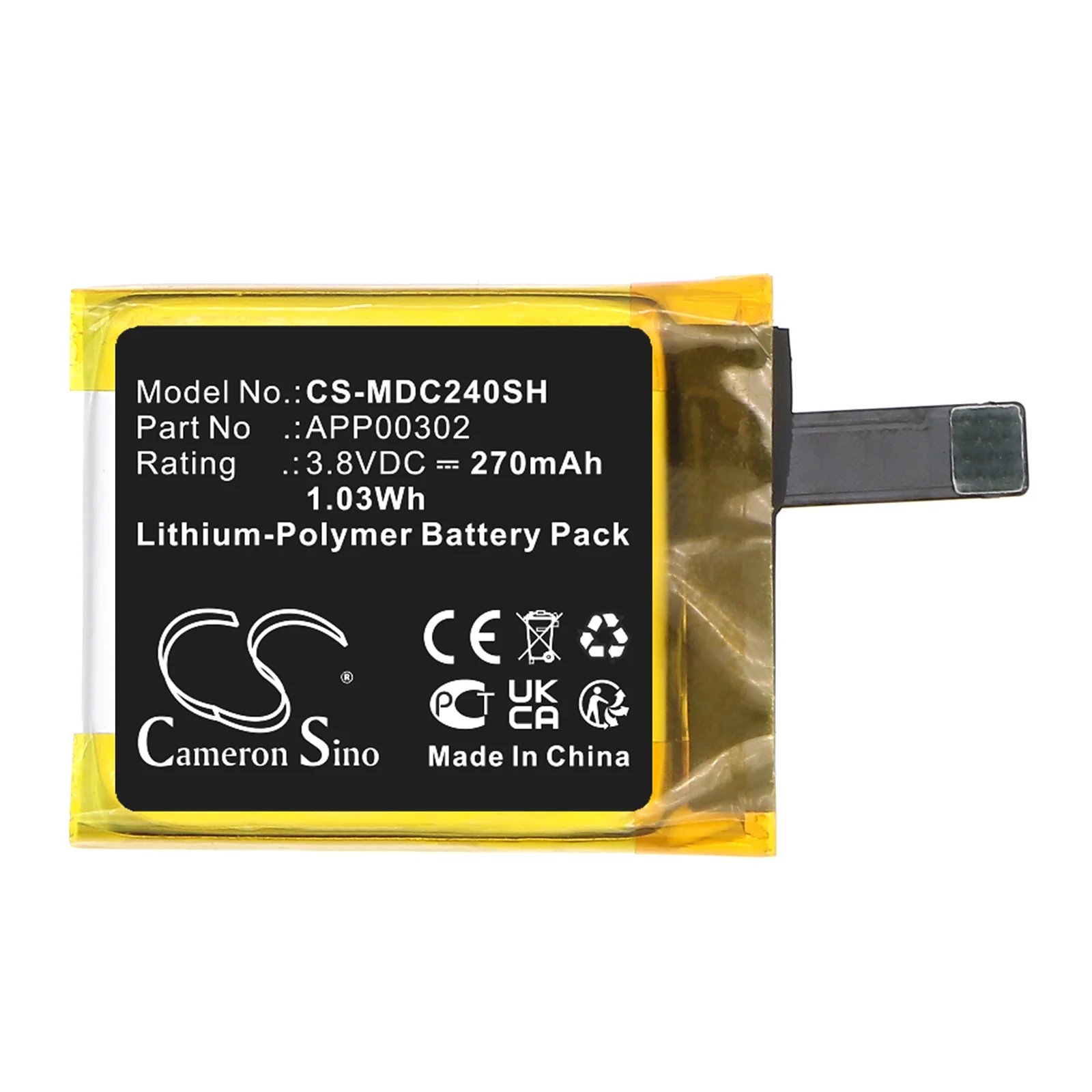 Product image 3