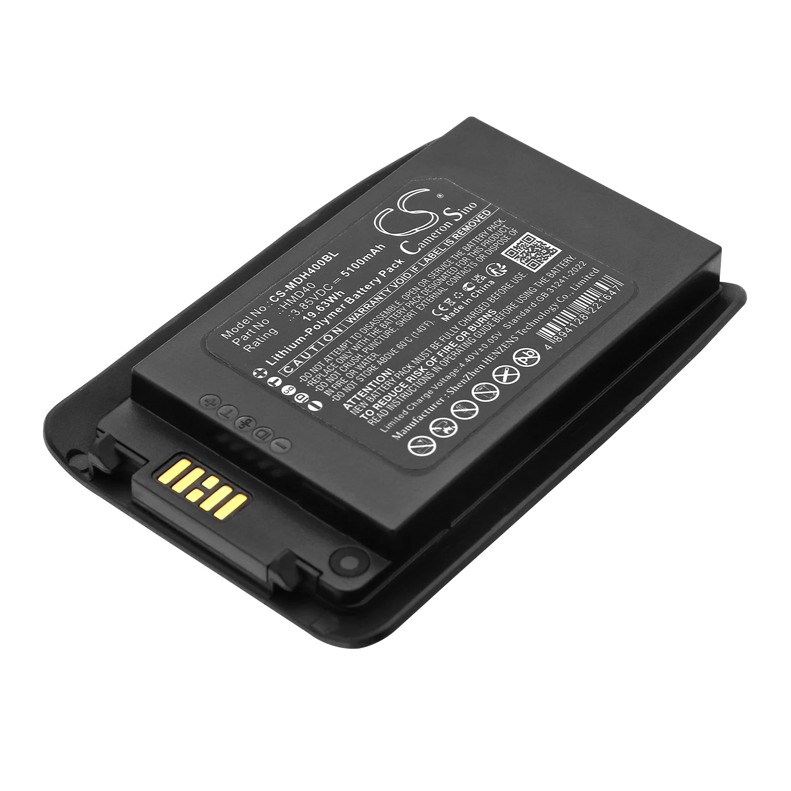 Product image 5