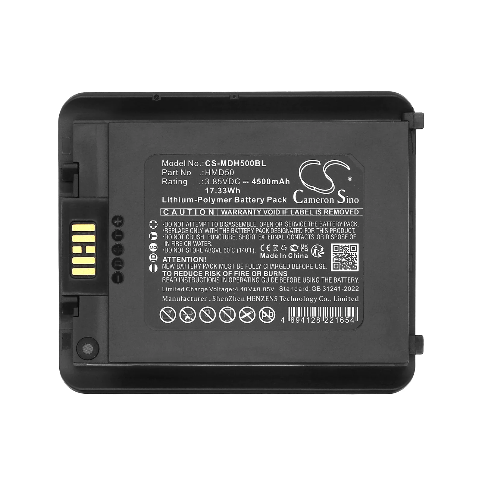 Product image 5