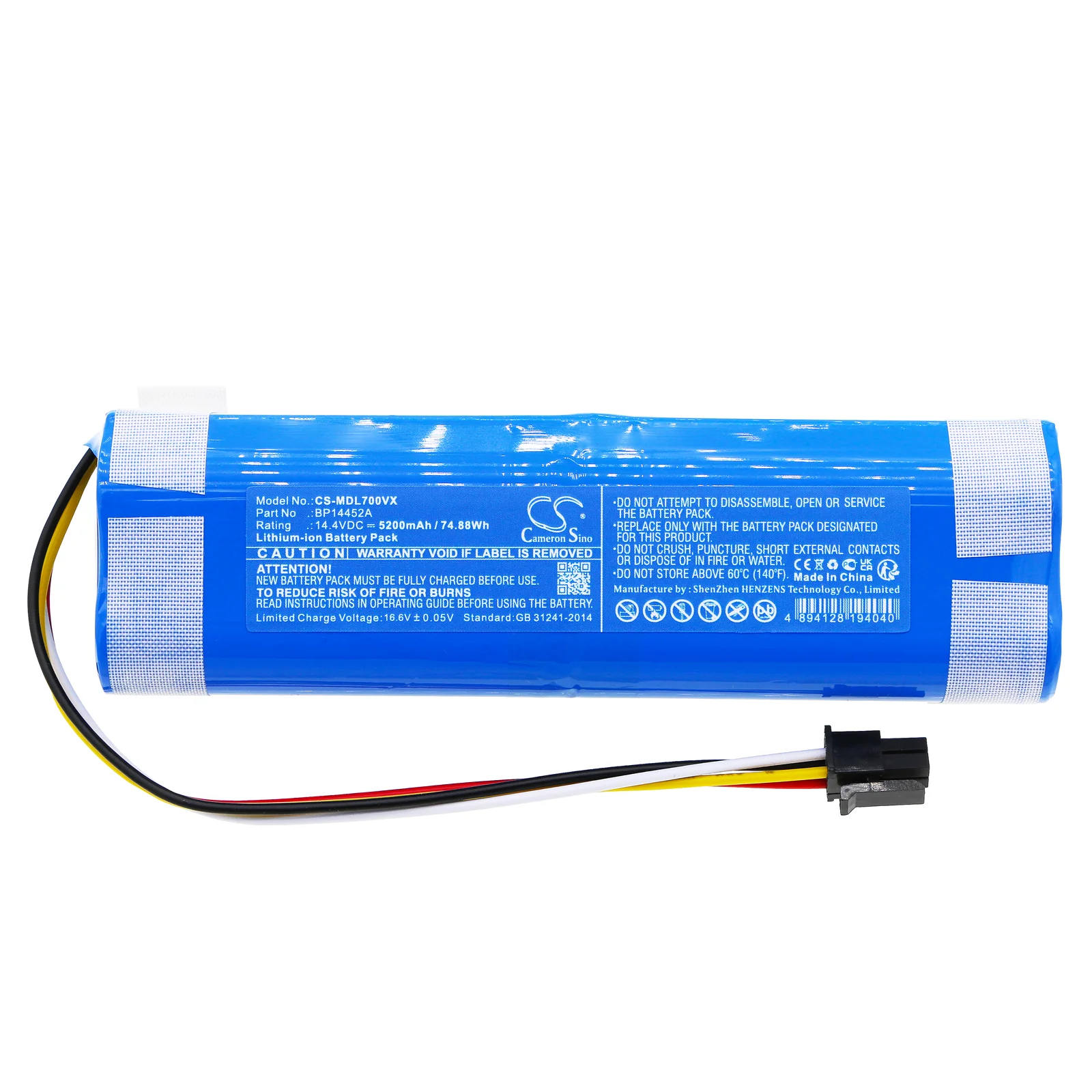 Product image 3