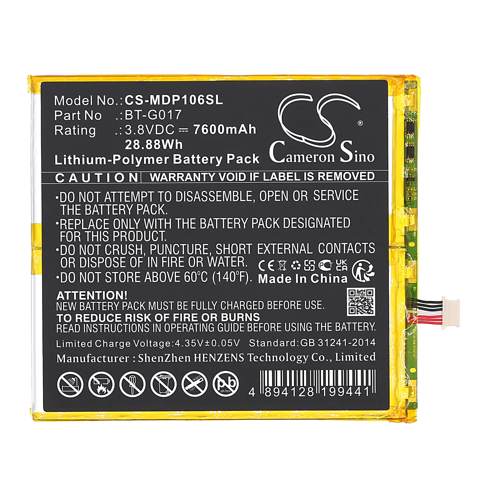 Product image 1