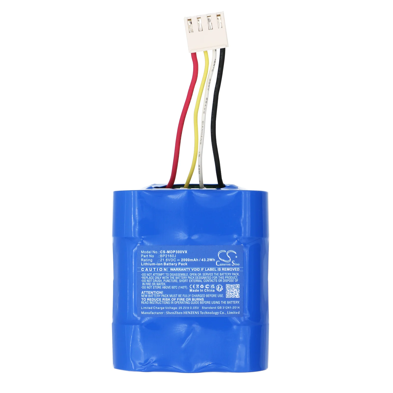 Product image 3