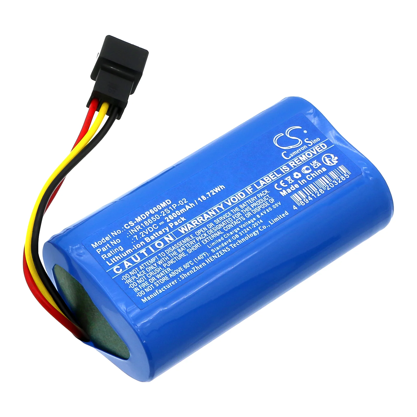 Product image 4