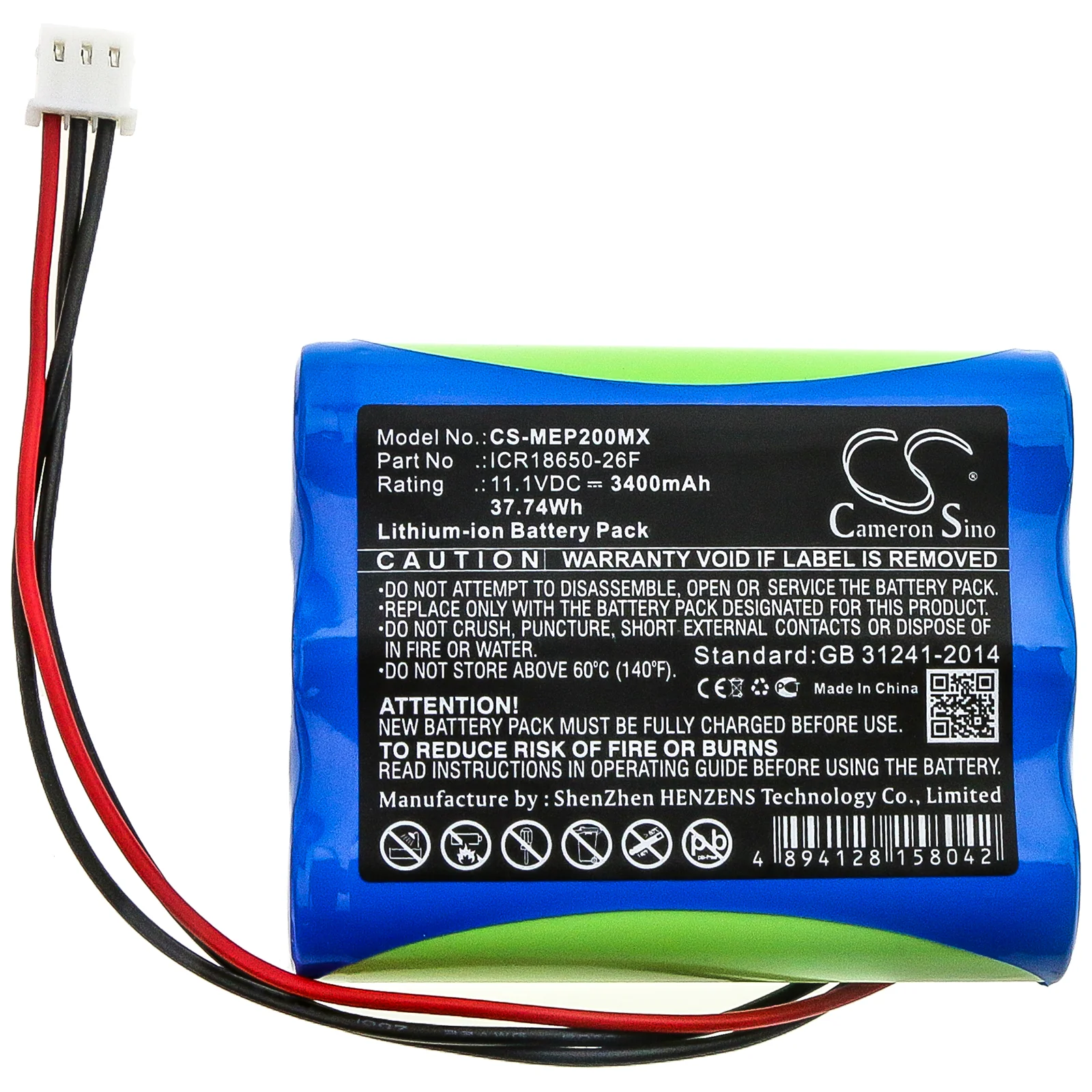 Product image 3