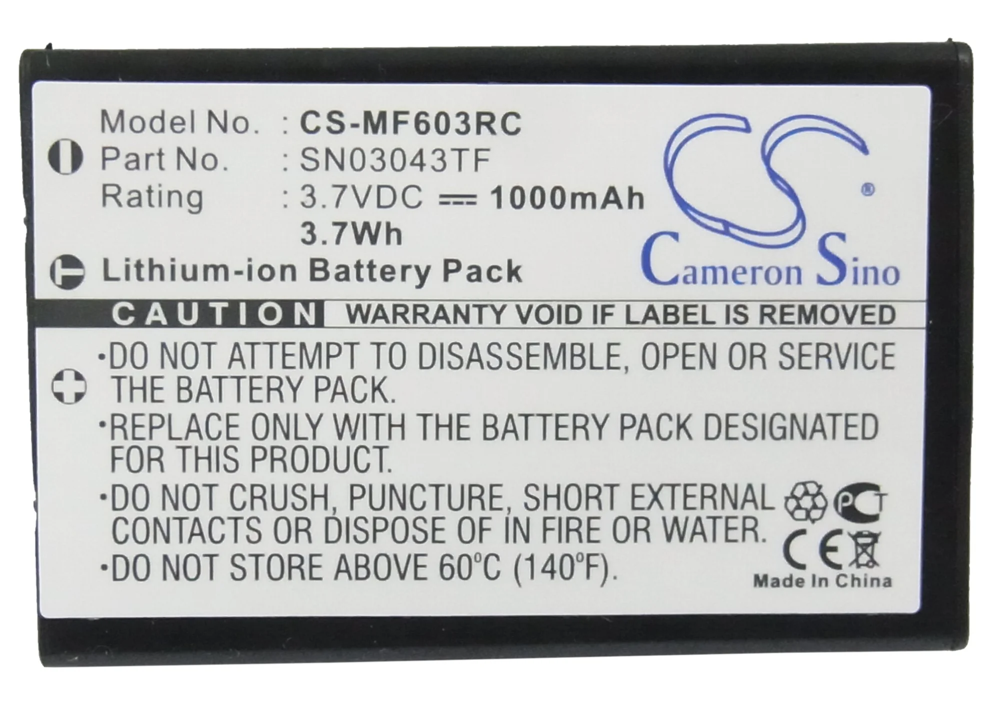 Product image 5