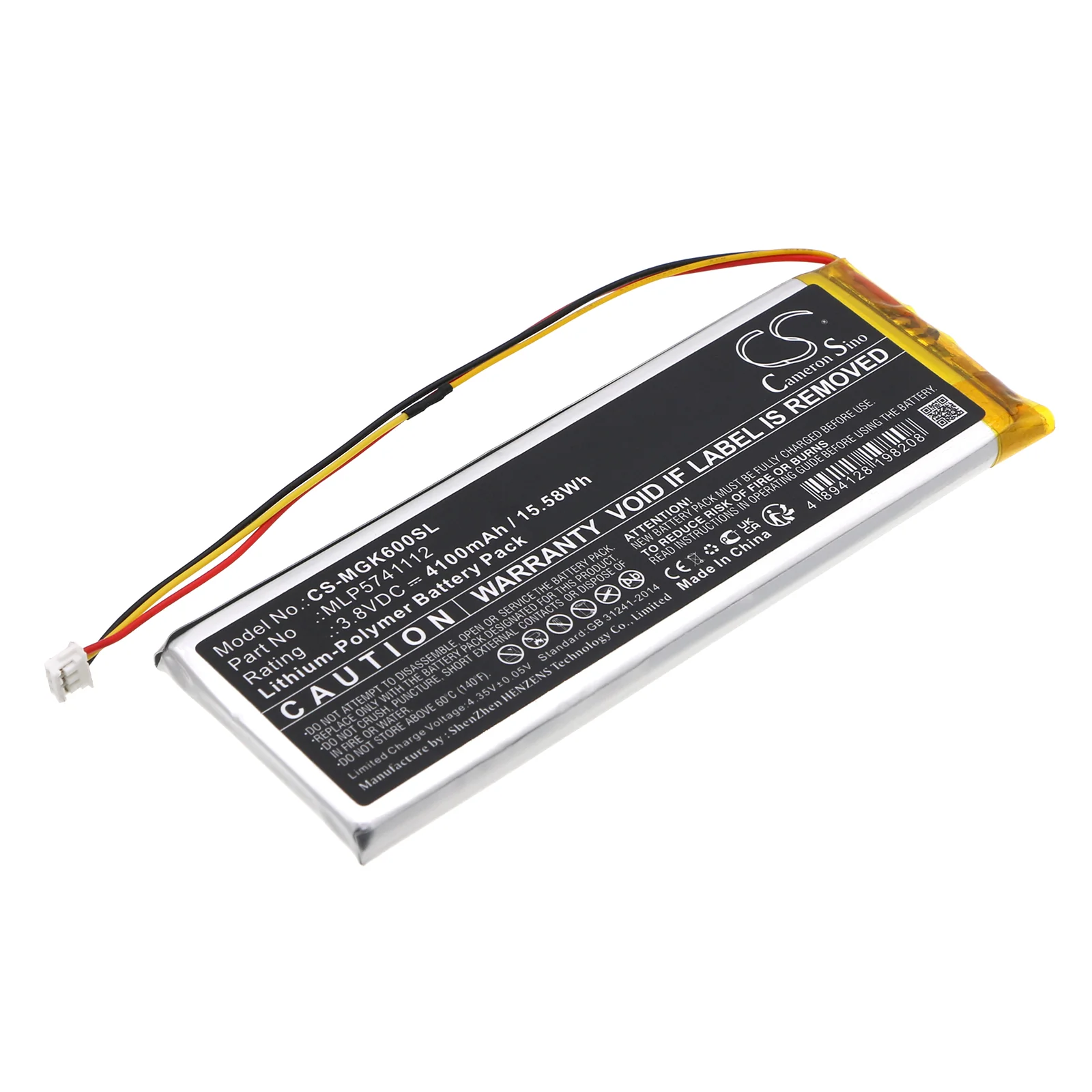 Product image 1